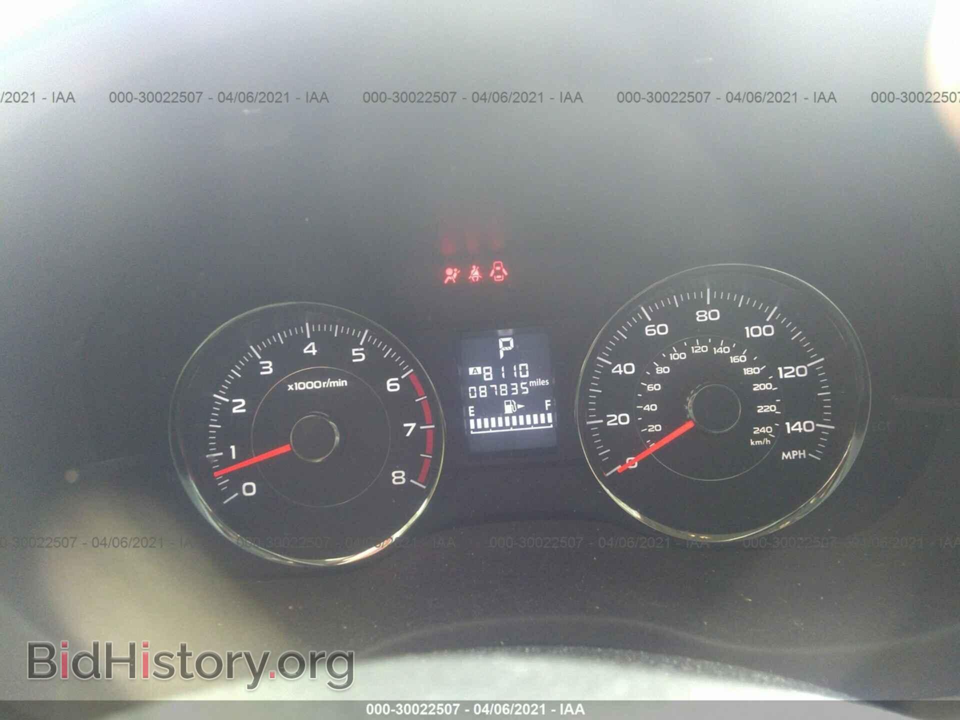 2014 SUBARU FORESTER - VIN: JF2SJAMC8EH500904 - Photo 7