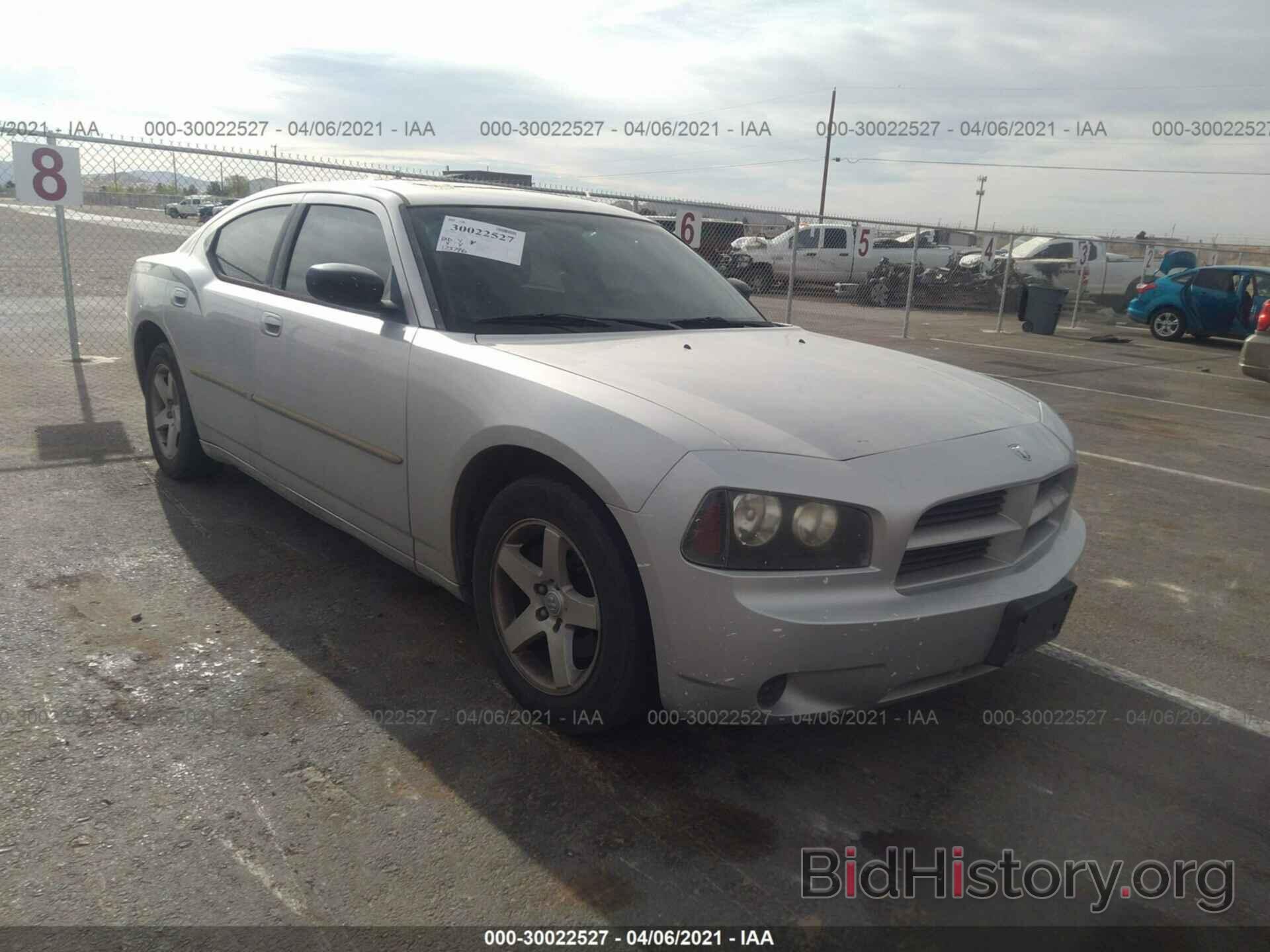 Photo 2B3KA43D79H524820 - DODGE CHARGER 2009