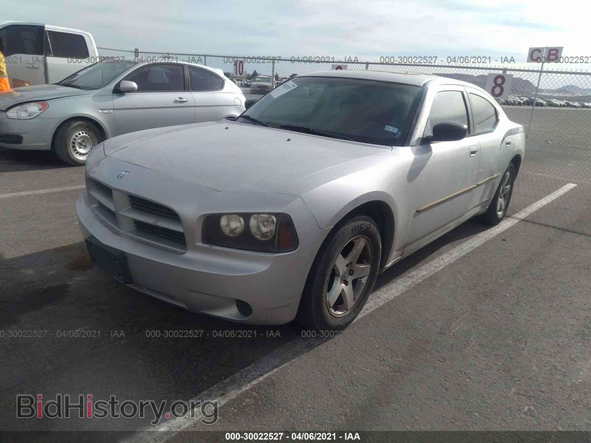 2009 DODGE CHARGER - VIN: 2B3KA43D79H524820 - Фото 2