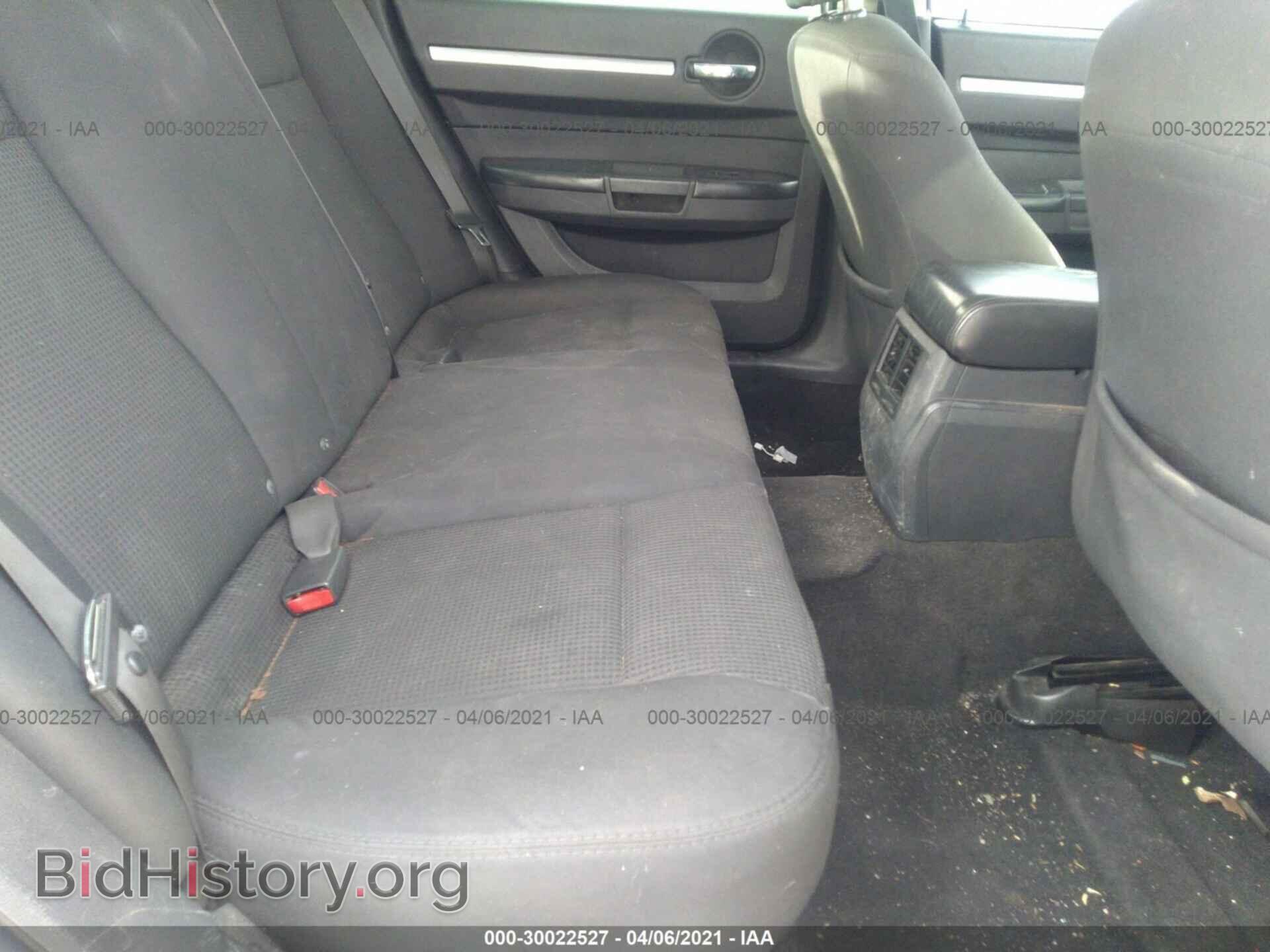 2009 DODGE CHARGER - VIN: 2B3KA43D79H524820 - Фото 8