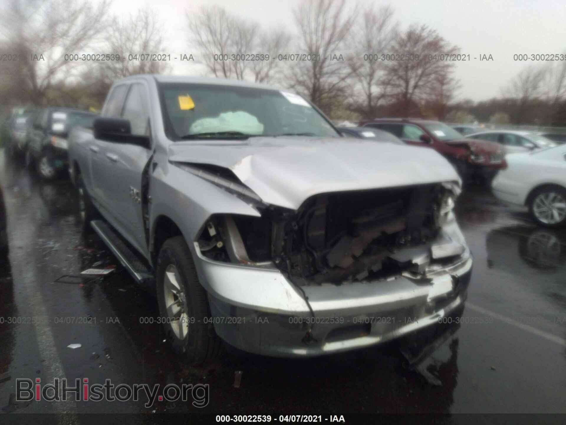 Photo 1C6RR7GT1ES194403 - RAM 1500 2014
