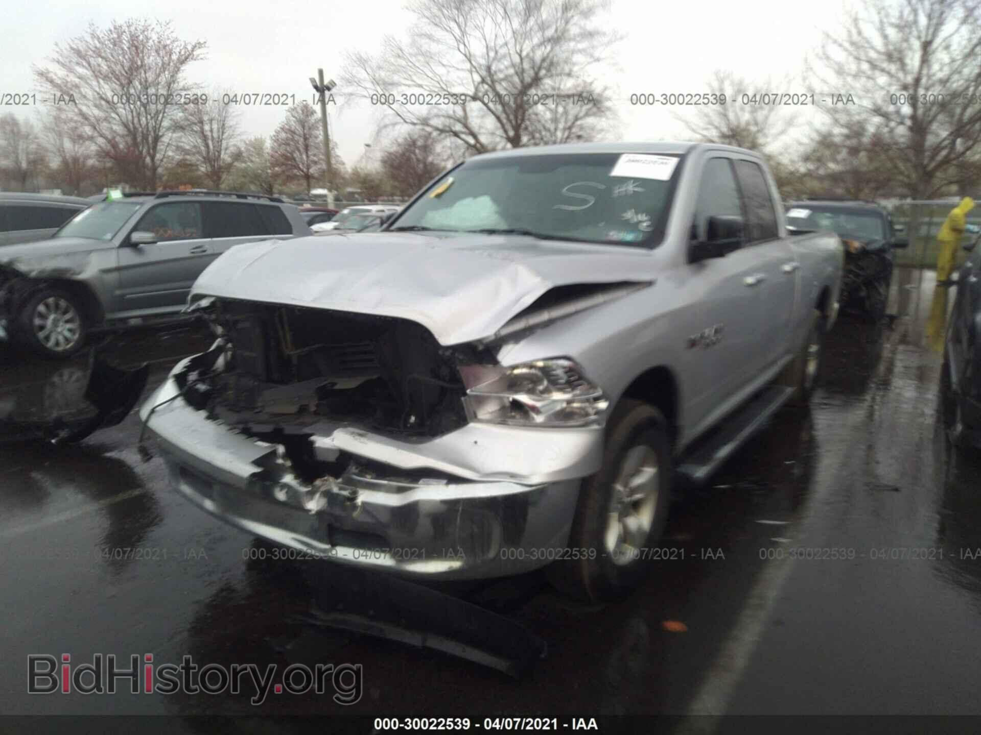 2014 RAM 1500 - VIN: 1C6RR7GT1ES194403 - Photo 2