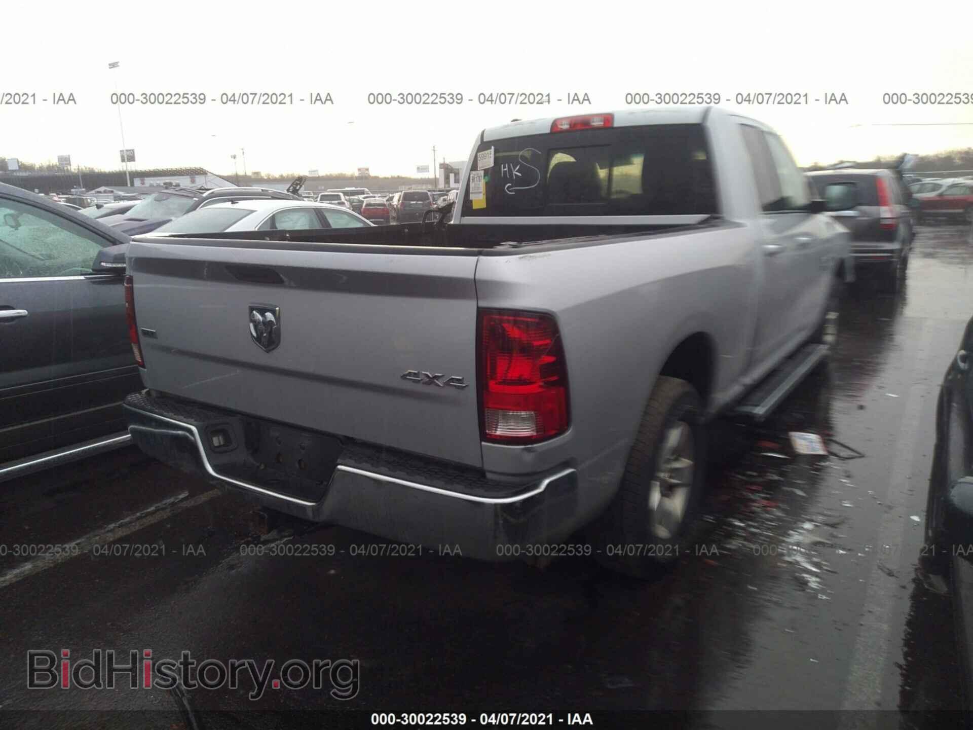 2014 RAM 1500 - VIN: 1C6RR7GT1ES194403 - Photo 4