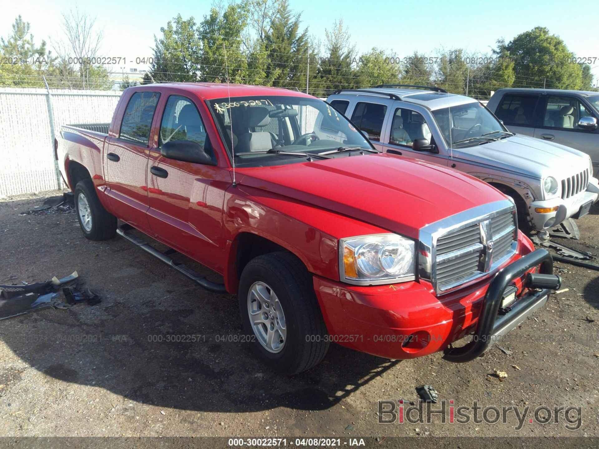 Photo 1D7HE48P17S172541 - DODGE DAKOTA 2007