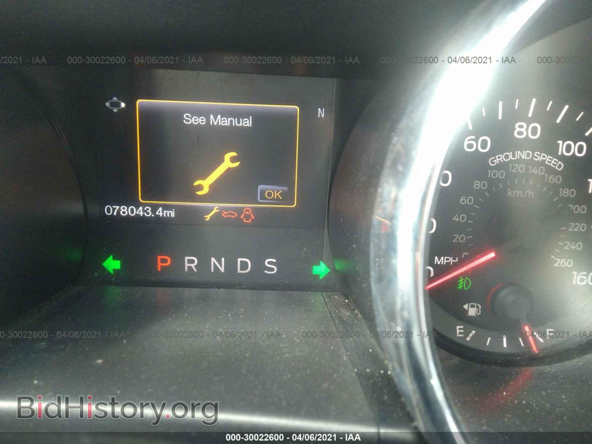 2017 FORD MUSTANG - VIN: 1FA6P8TH6H5281831 - Фото 7