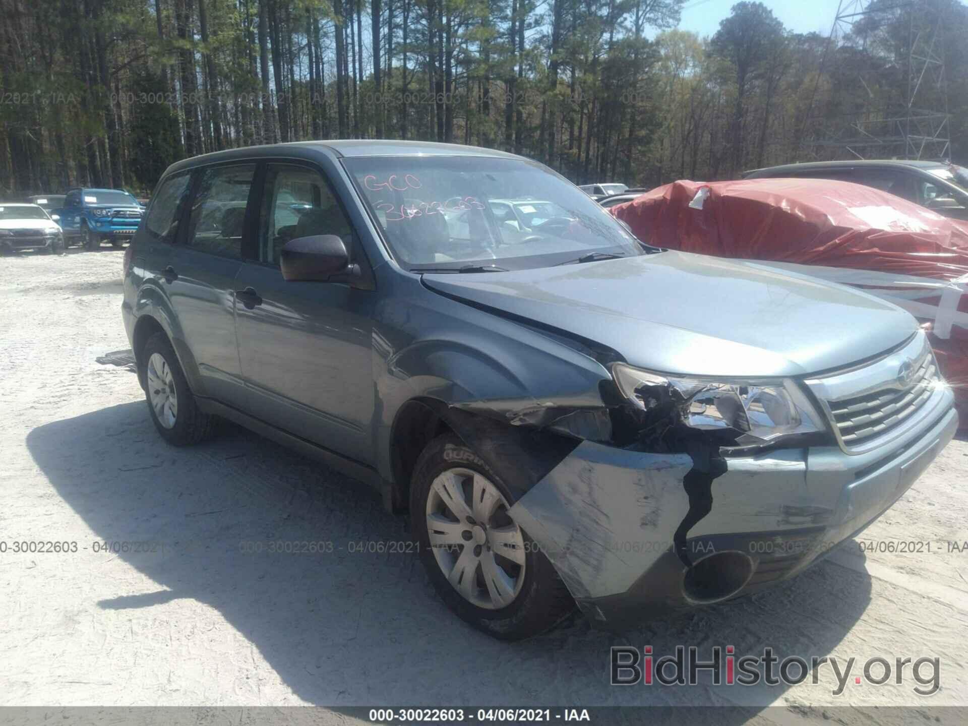 Photo JF2SH6AC4AH748493 - SUBARU FORESTER 2010