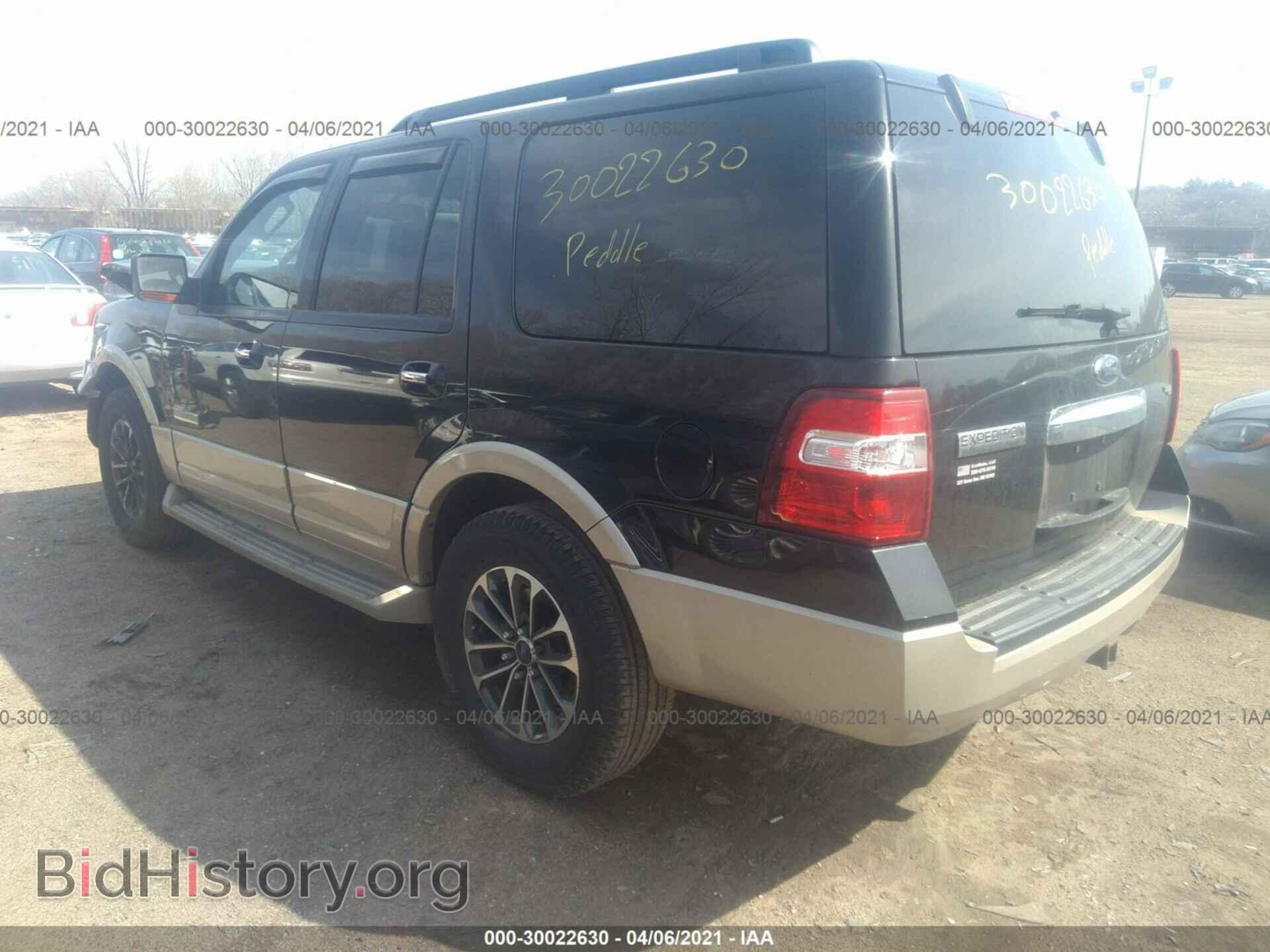 2008 FORD EXPEDITION - VIN: 1FMFU18528LA79651 - Фото 3