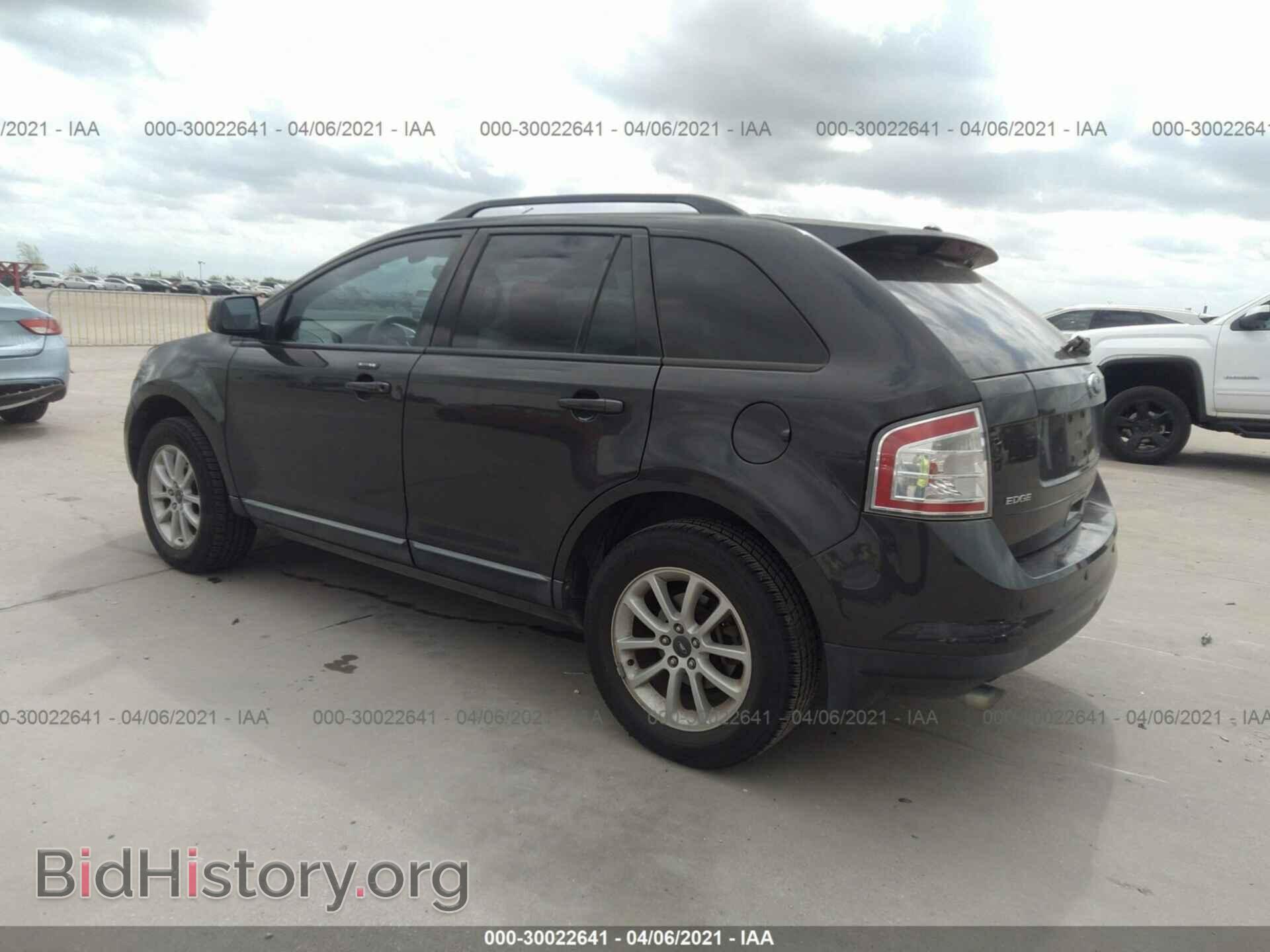 2007 FORD EDGE - VIN: 2FMDK38C27BB41569 - Фото 3