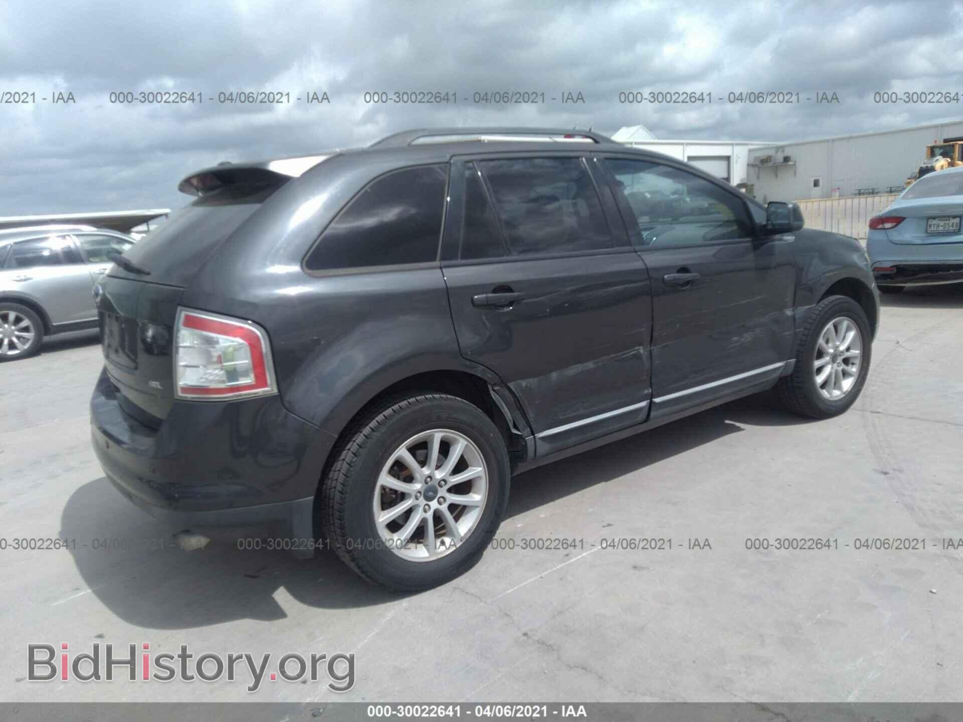 2007 FORD EDGE - VIN: 2FMDK38C27BB41569 - Фото 4