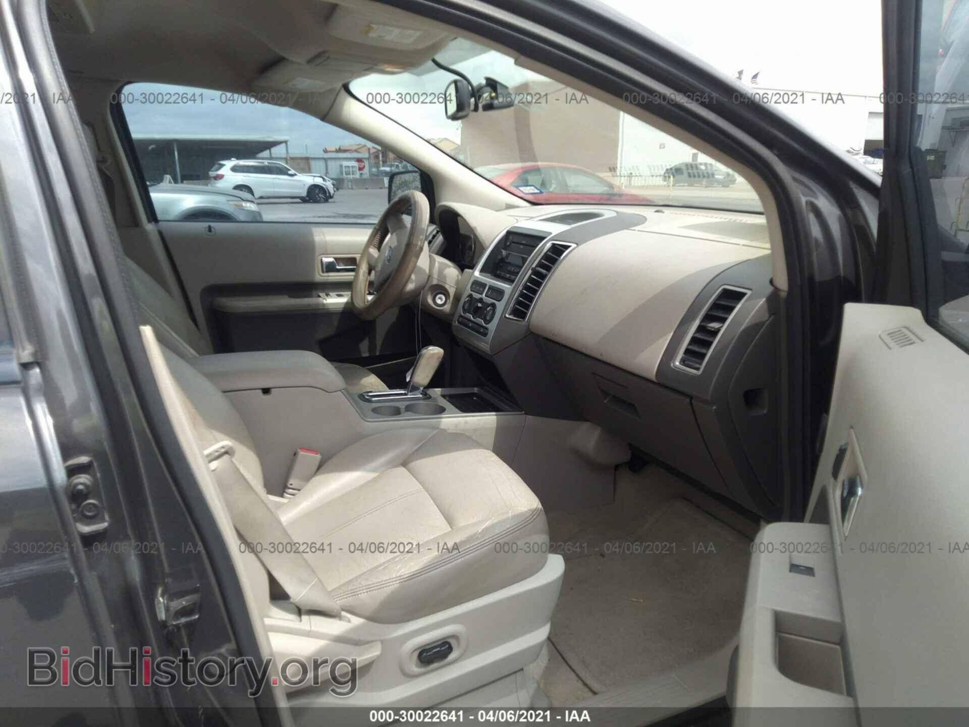 2007 FORD EDGE - VIN: 2FMDK38C27BB41569 - Фото 5