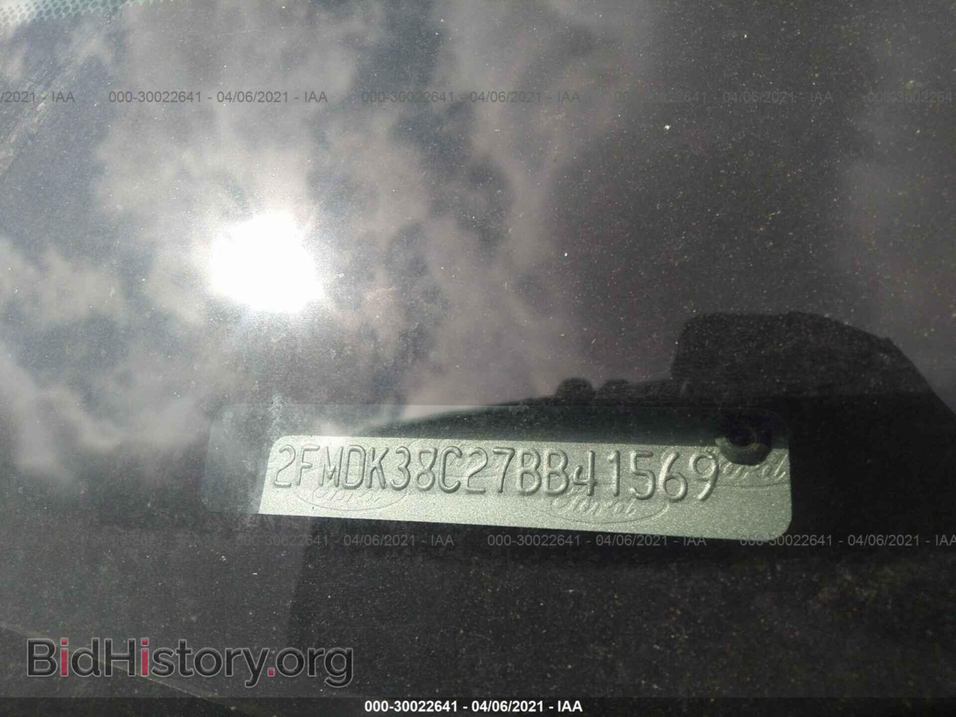 2007 FORD EDGE - VIN: 2FMDK38C27BB41569 - Фото 9