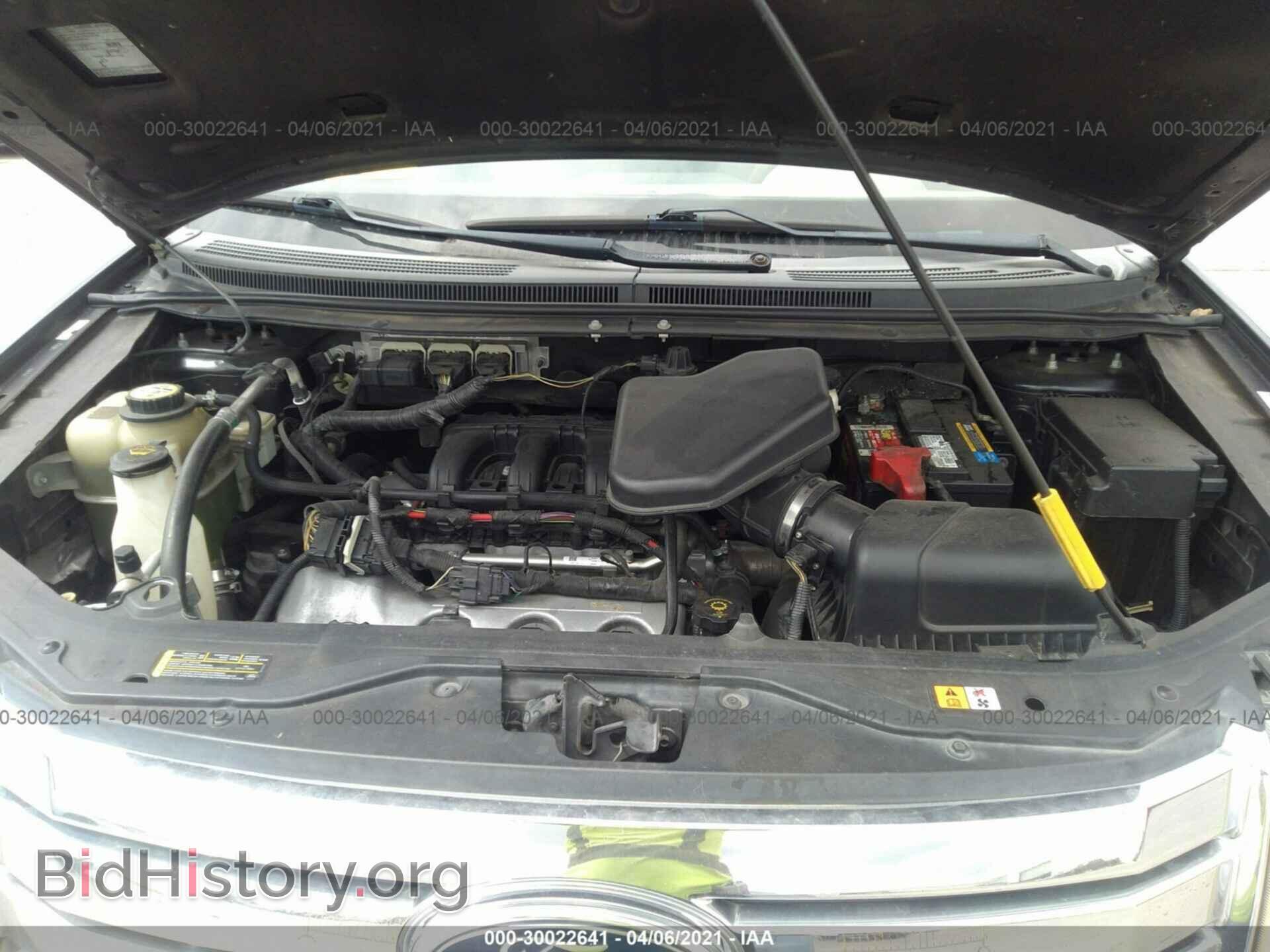 2007 FORD EDGE - VIN: 2FMDK38C27BB41569 - Фото 10