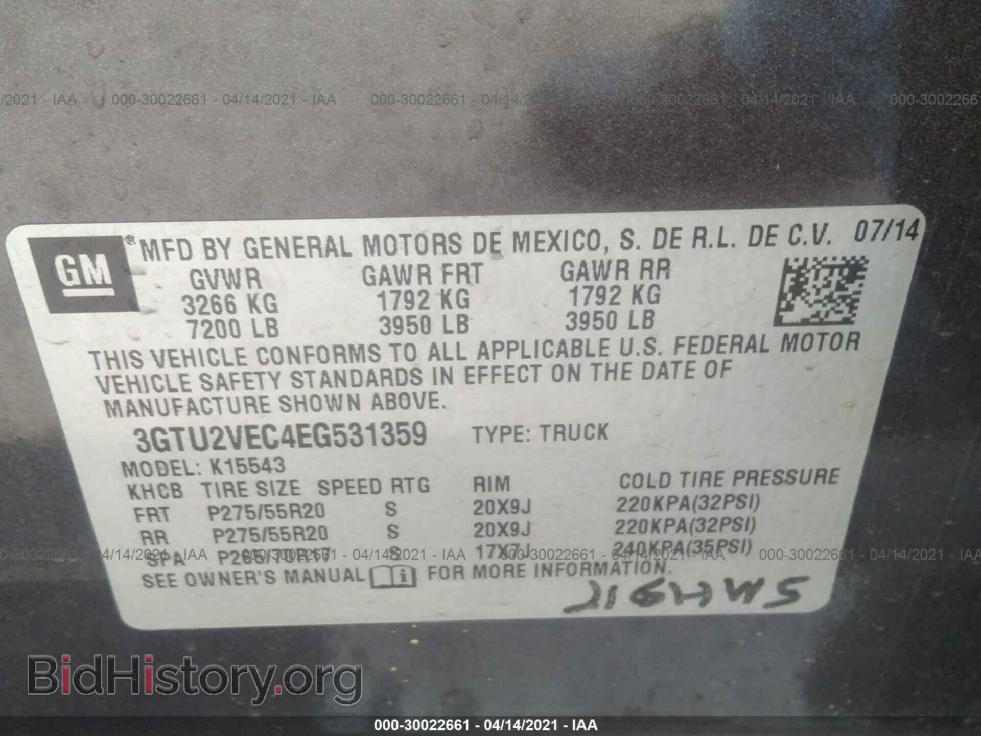 2014 GMC SIERRA 1500 - VIN: 3GTU2VEC4EG531359 - Фото 9