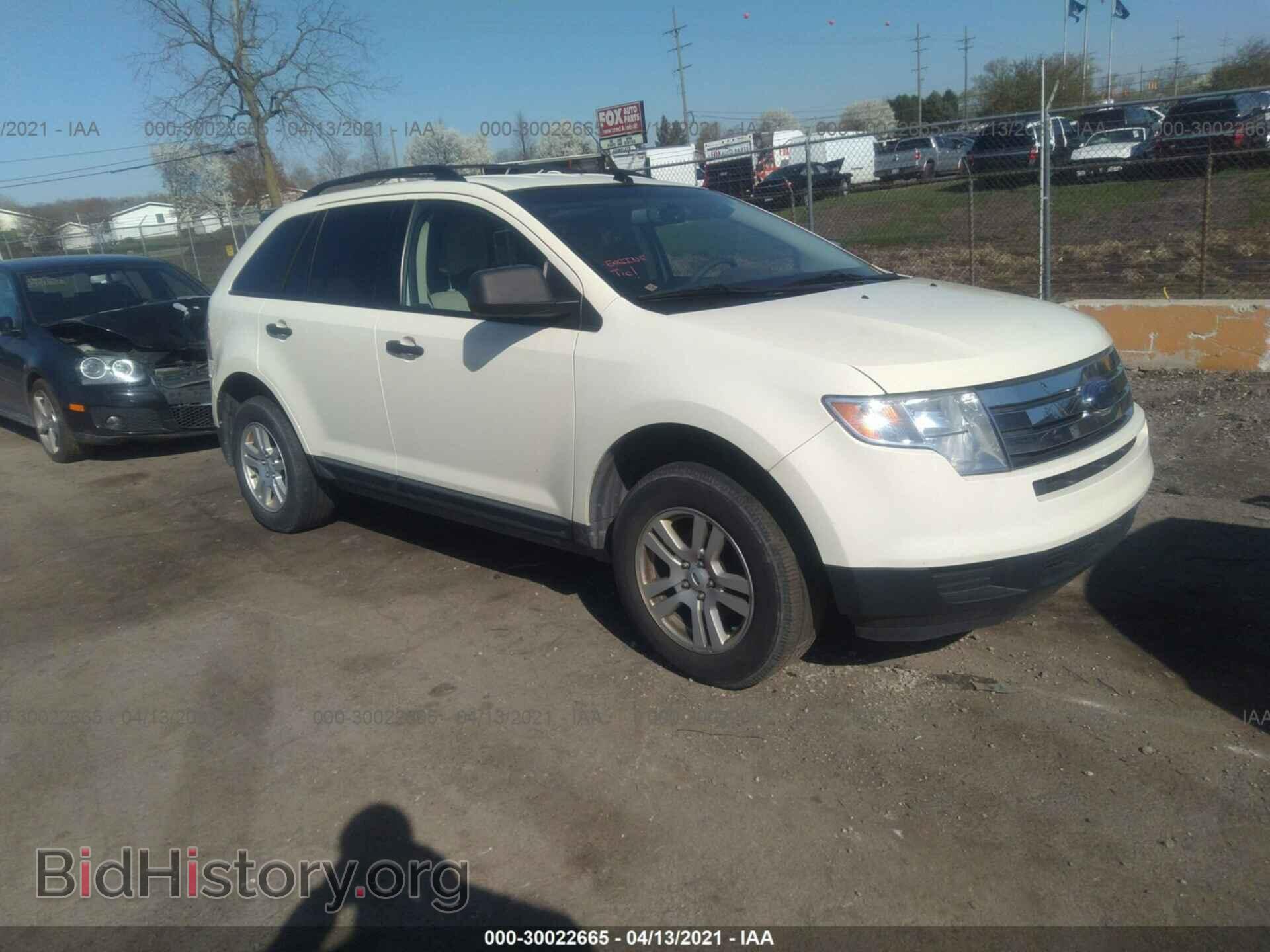 Photo 2FMDK36CX8BA63692 - FORD EDGE 2008