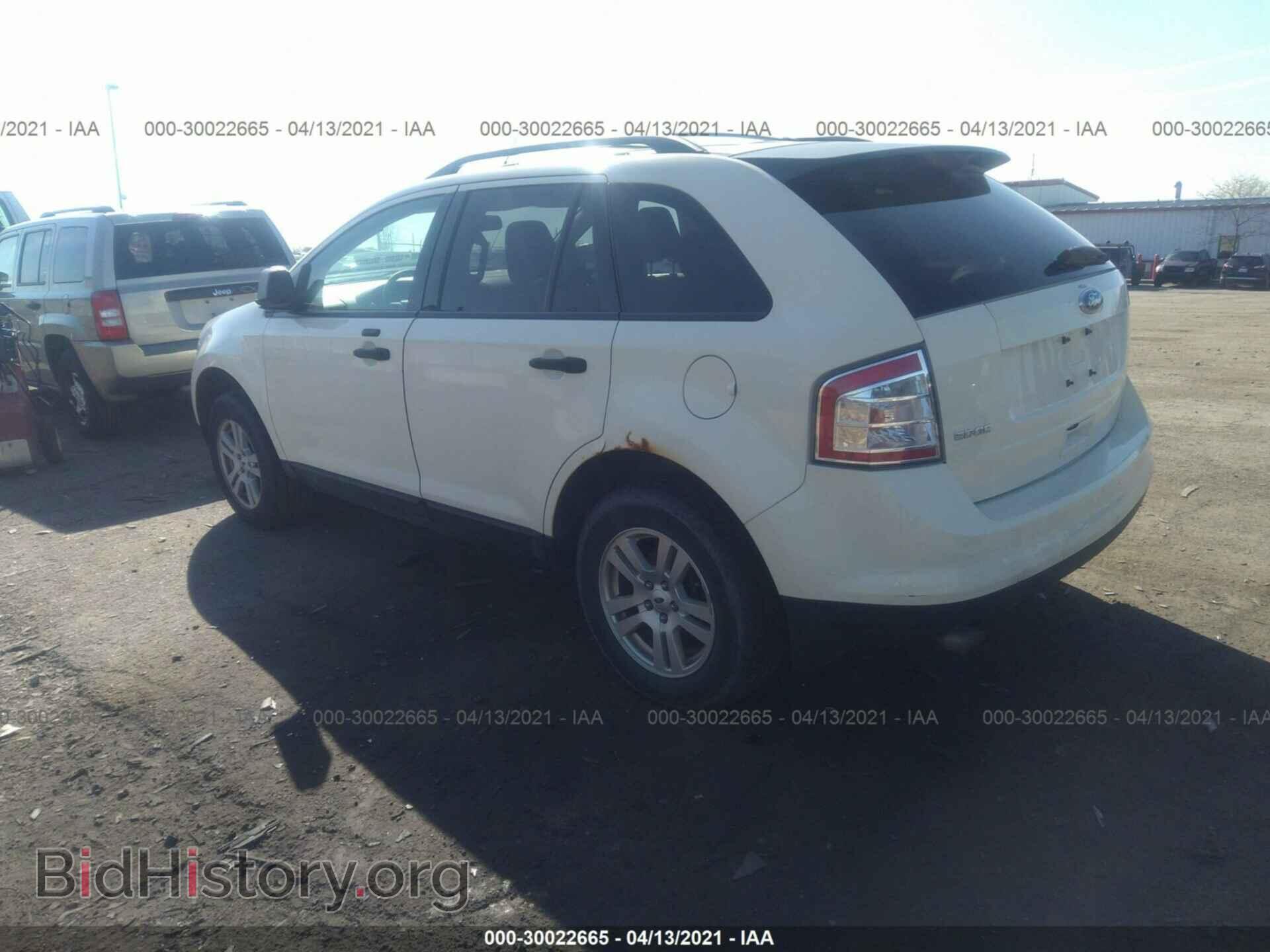 2008 FORD EDGE - VIN: 2FMDK36CX8BA63692 - Фото 3