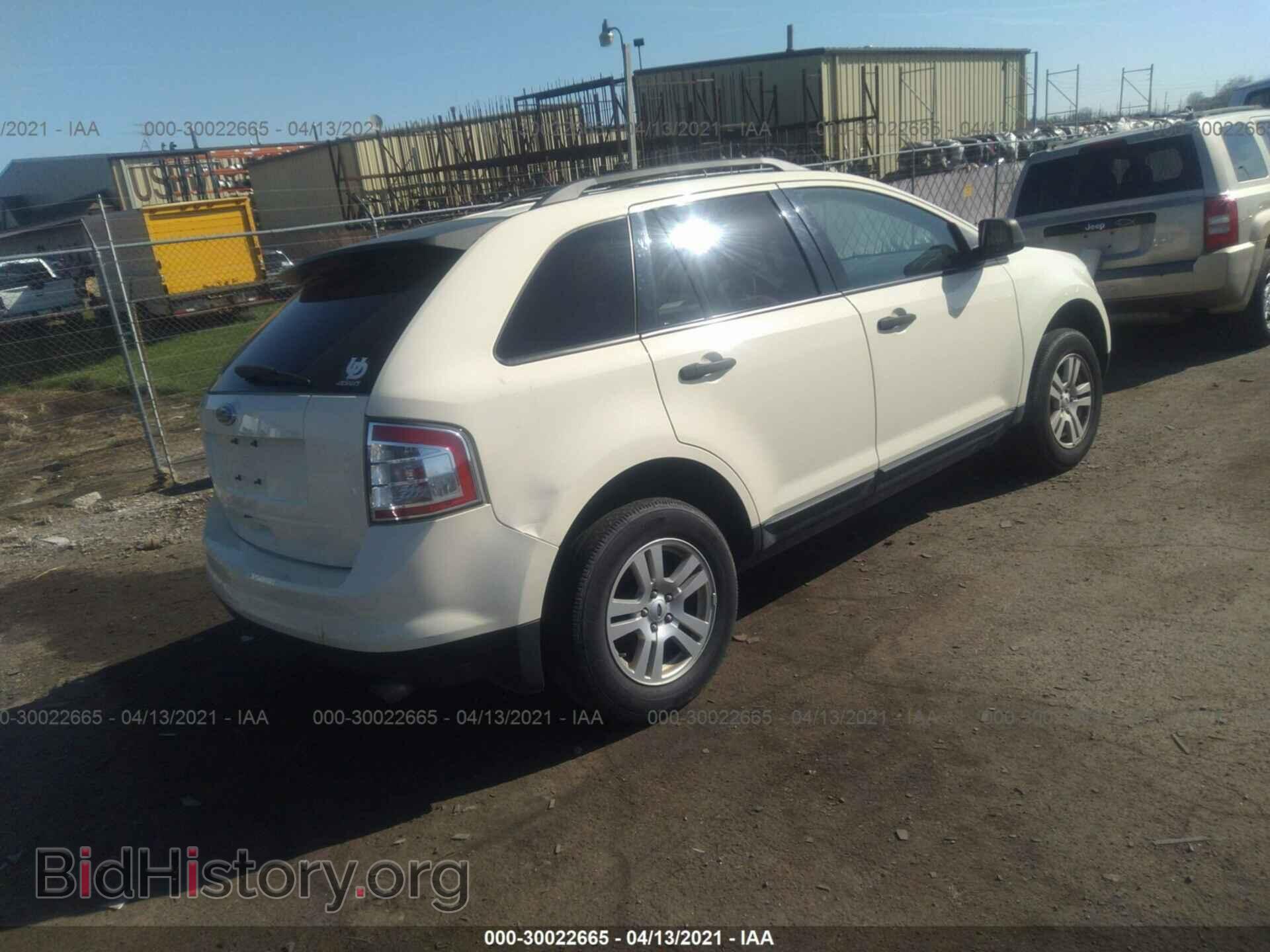 2008 FORD EDGE - VIN: 2FMDK36CX8BA63692 - Фото 4