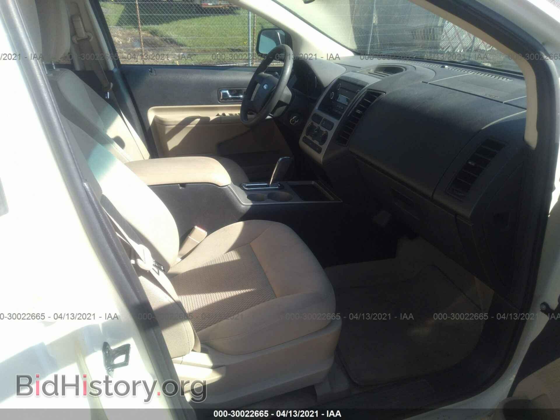 2008 FORD EDGE - VIN: 2FMDK36CX8BA63692 - Фото 5