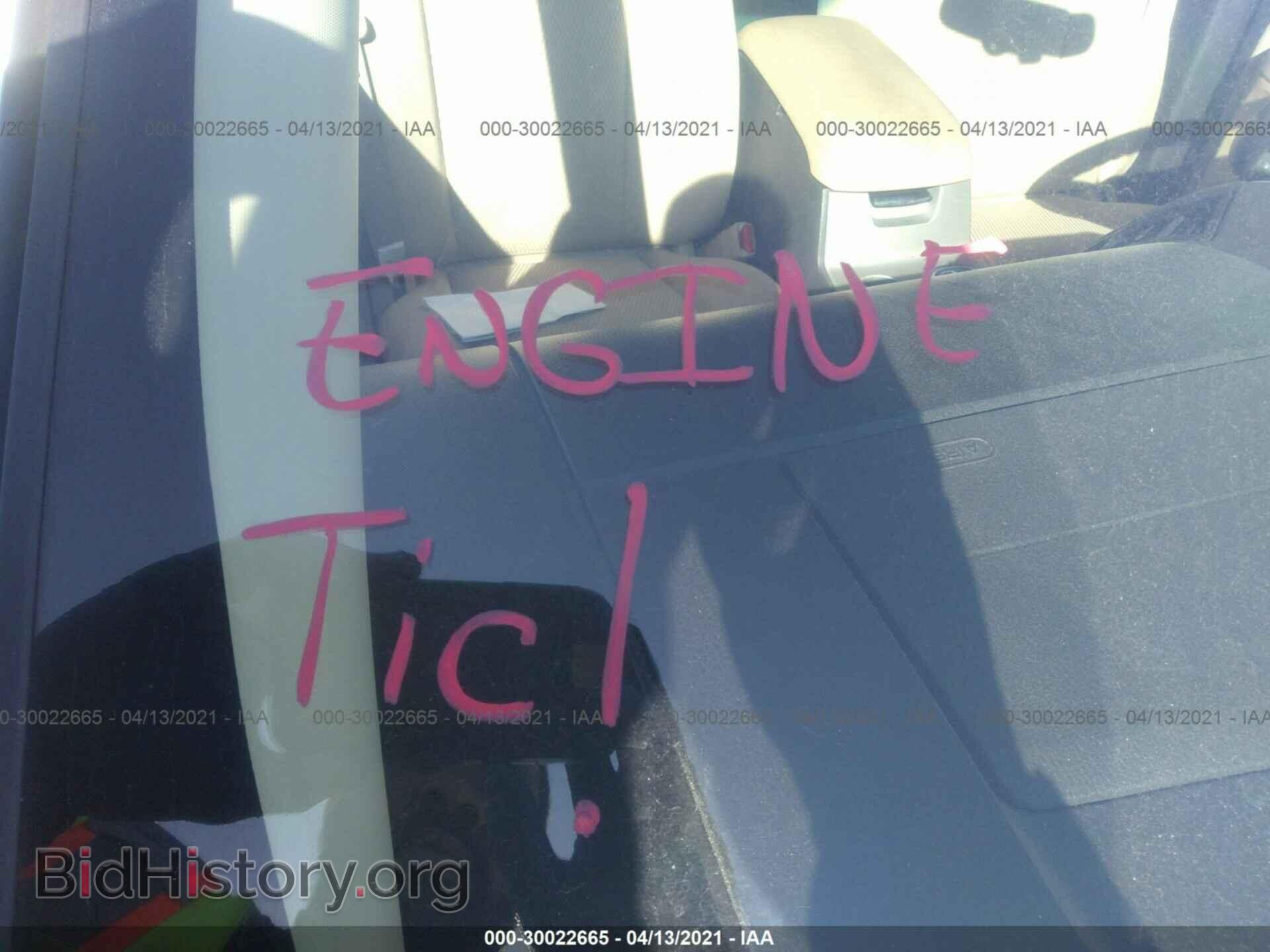 2008 FORD EDGE - VIN: 2FMDK36CX8BA63692 - Фото 6