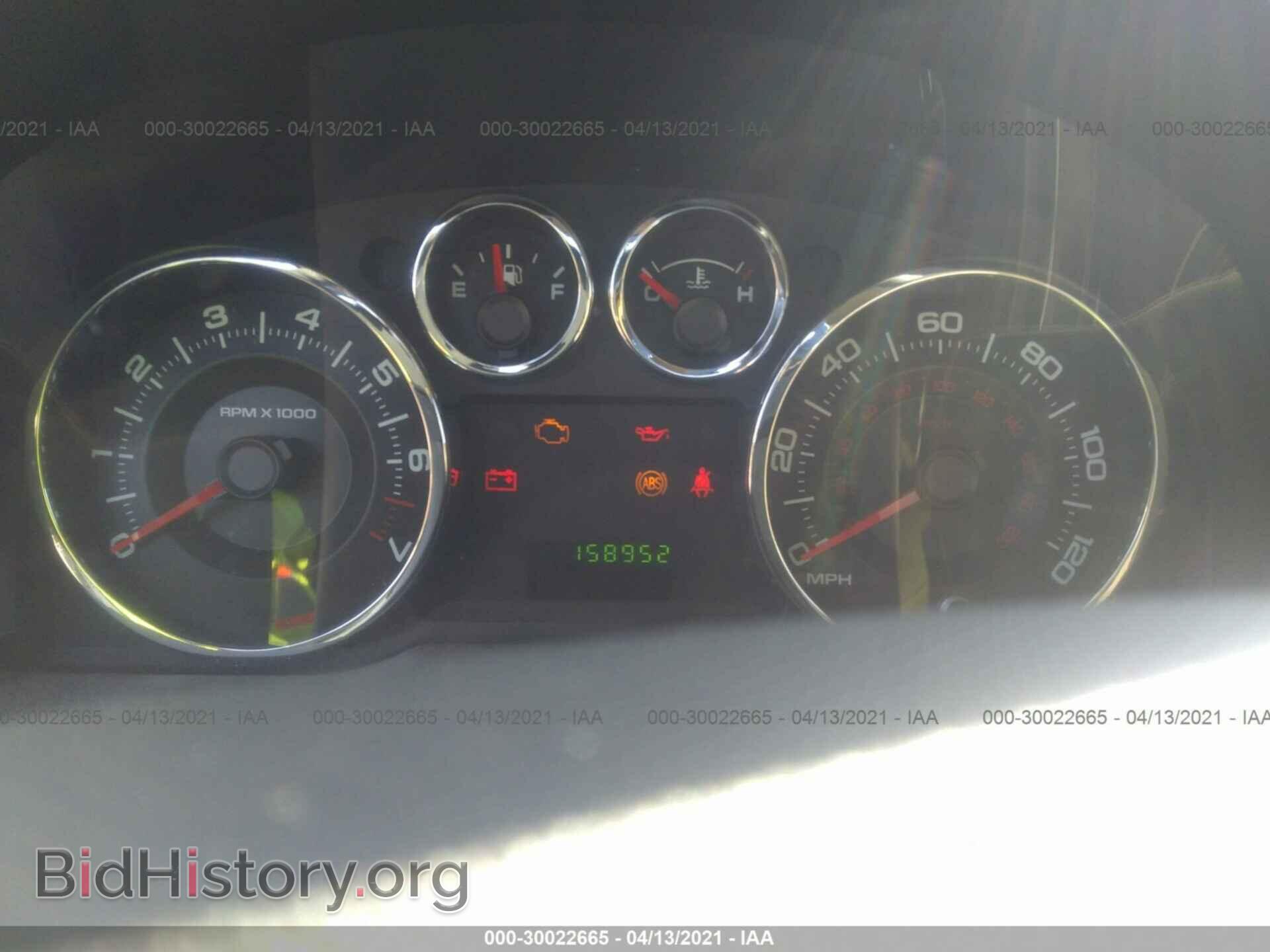 2008 FORD EDGE - VIN: 2FMDK36CX8BA63692 - Фото 7