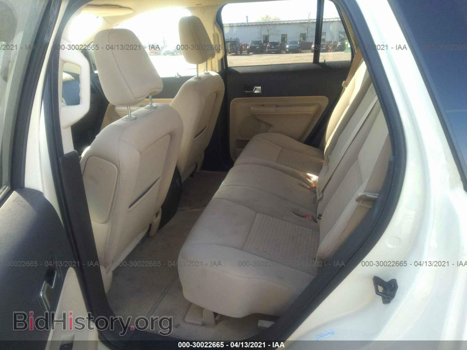 2008 FORD EDGE - VIN: 2FMDK36CX8BA63692 - Фото 8