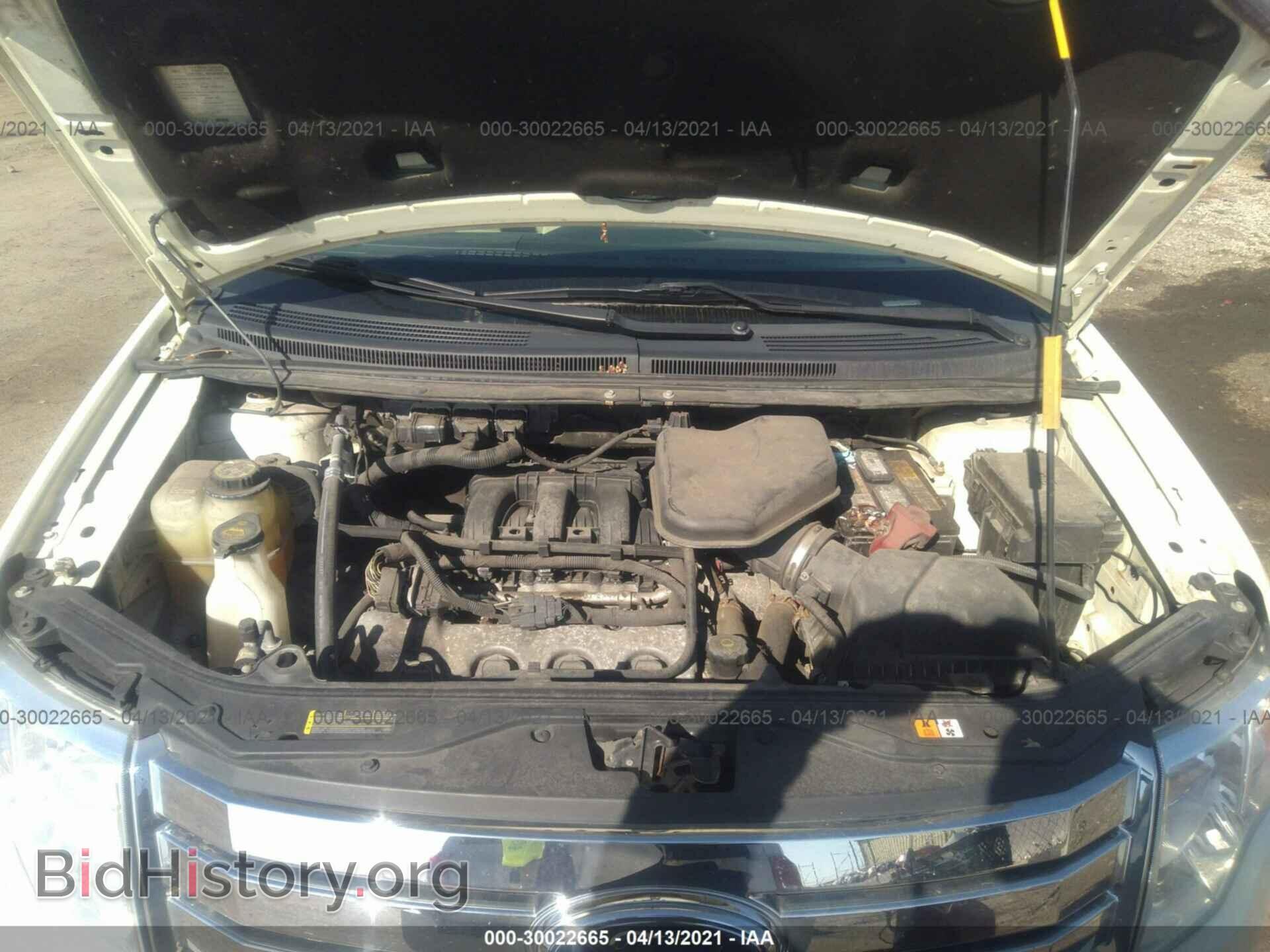 2008 FORD EDGE - VIN: 2FMDK36CX8BA63692 - Фото 10
