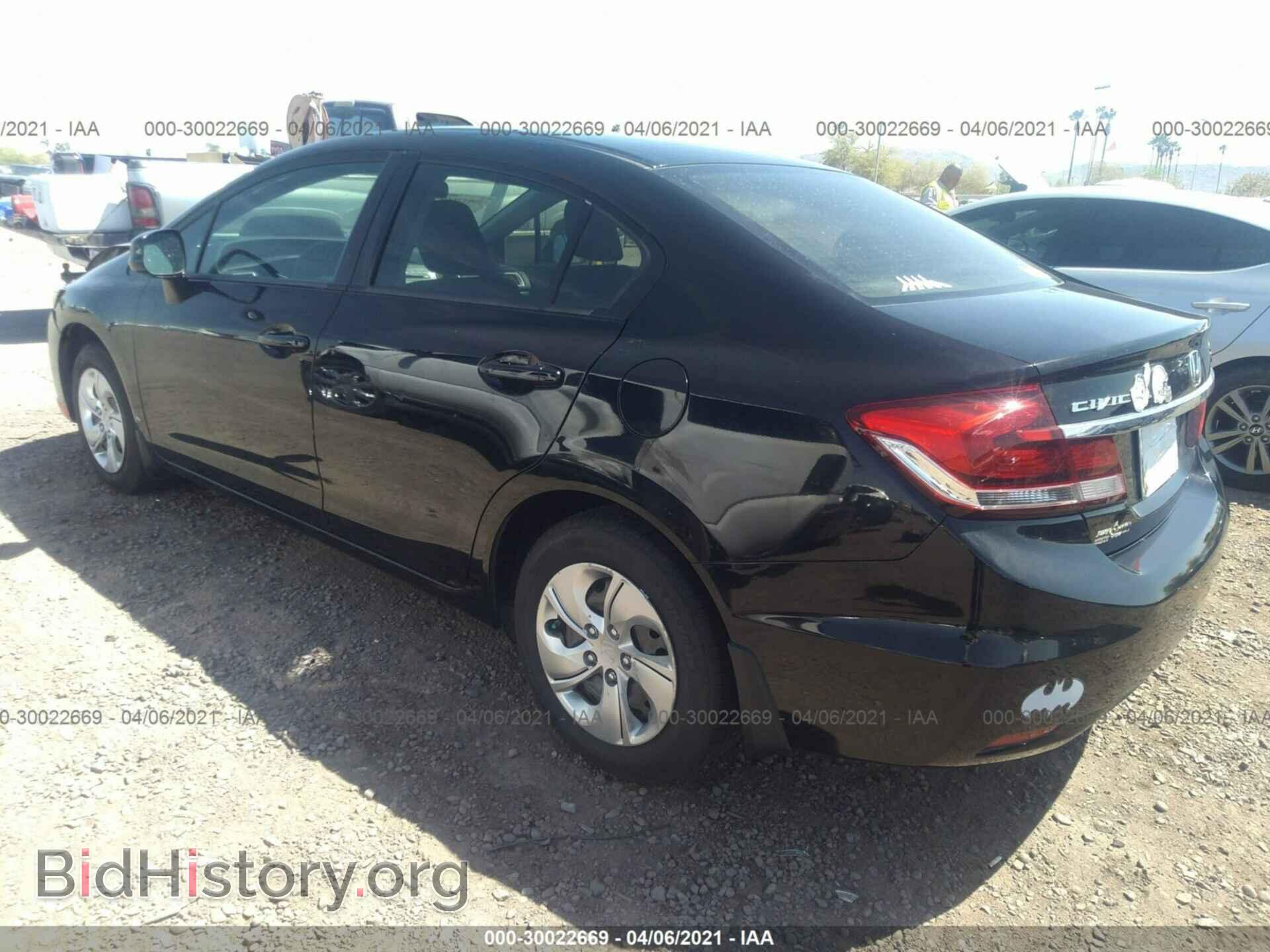 2013 HONDA CIVIC SDN - VIN: 19XFB2F57DE020794 - Фото 3