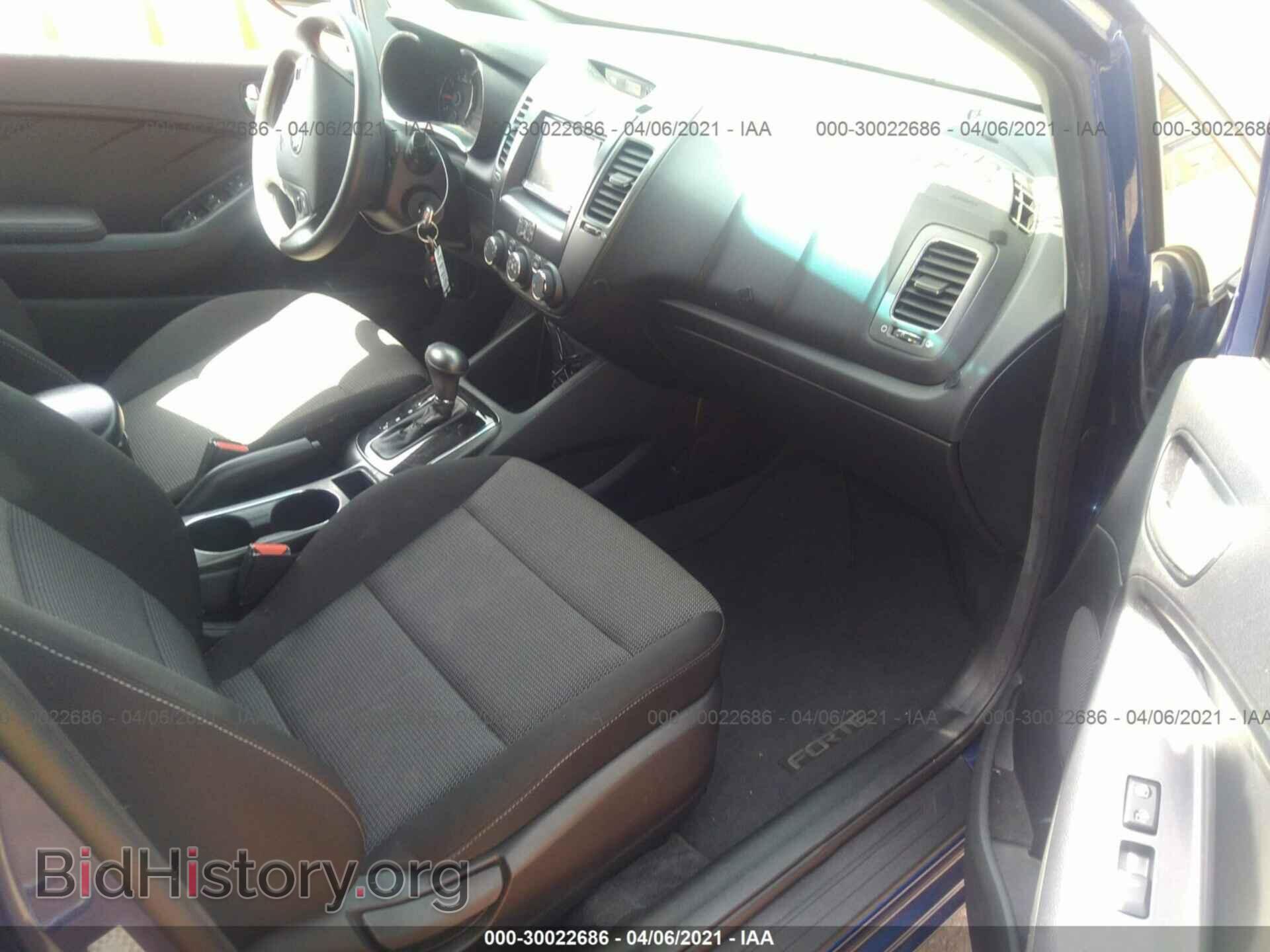 2017 KIA FORTE - VIN: 3KPFK4A78HE018689 - Фото 5