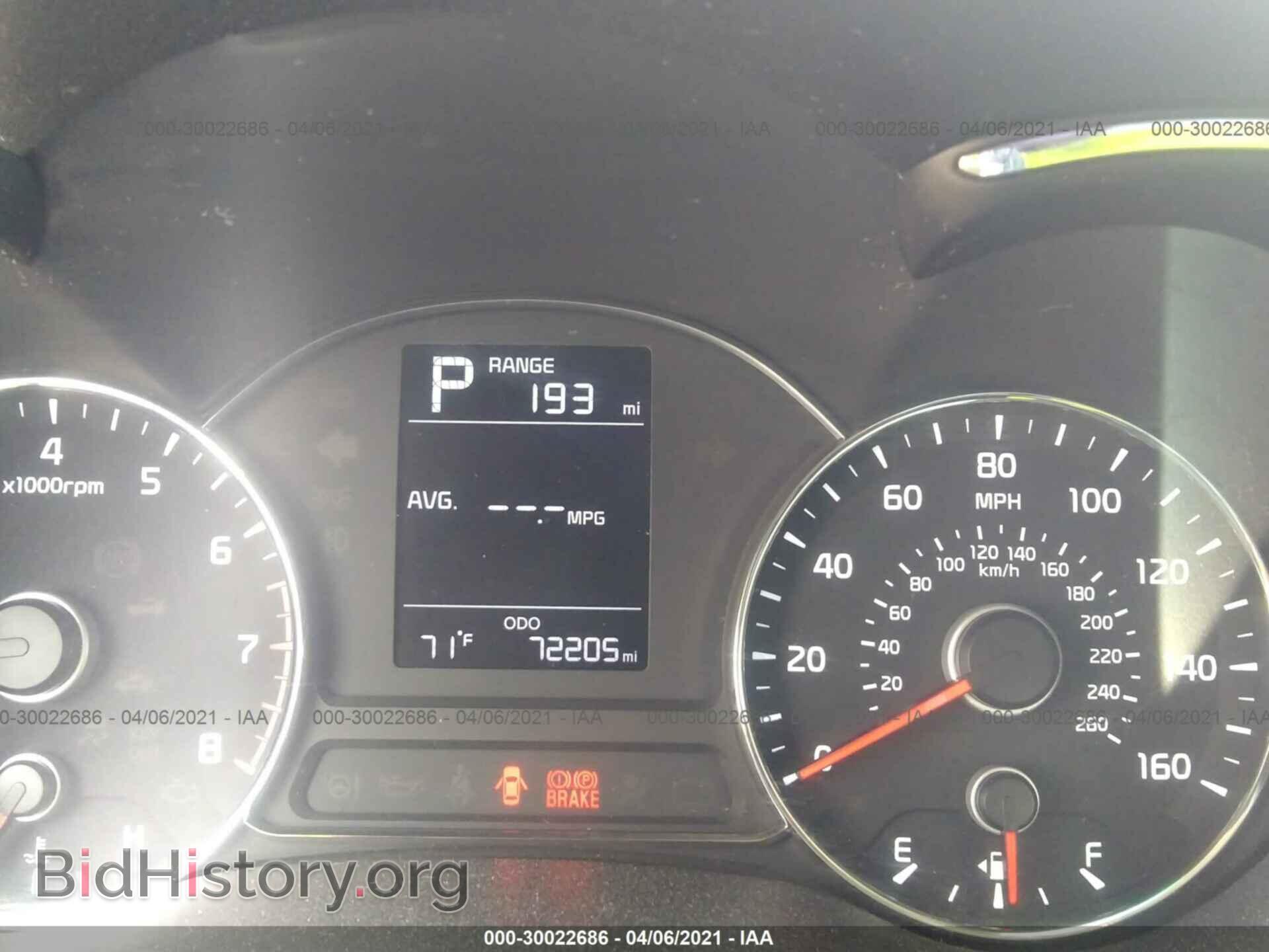 2017 KIA FORTE - VIN: 3KPFK4A78HE018689 - Фото 7