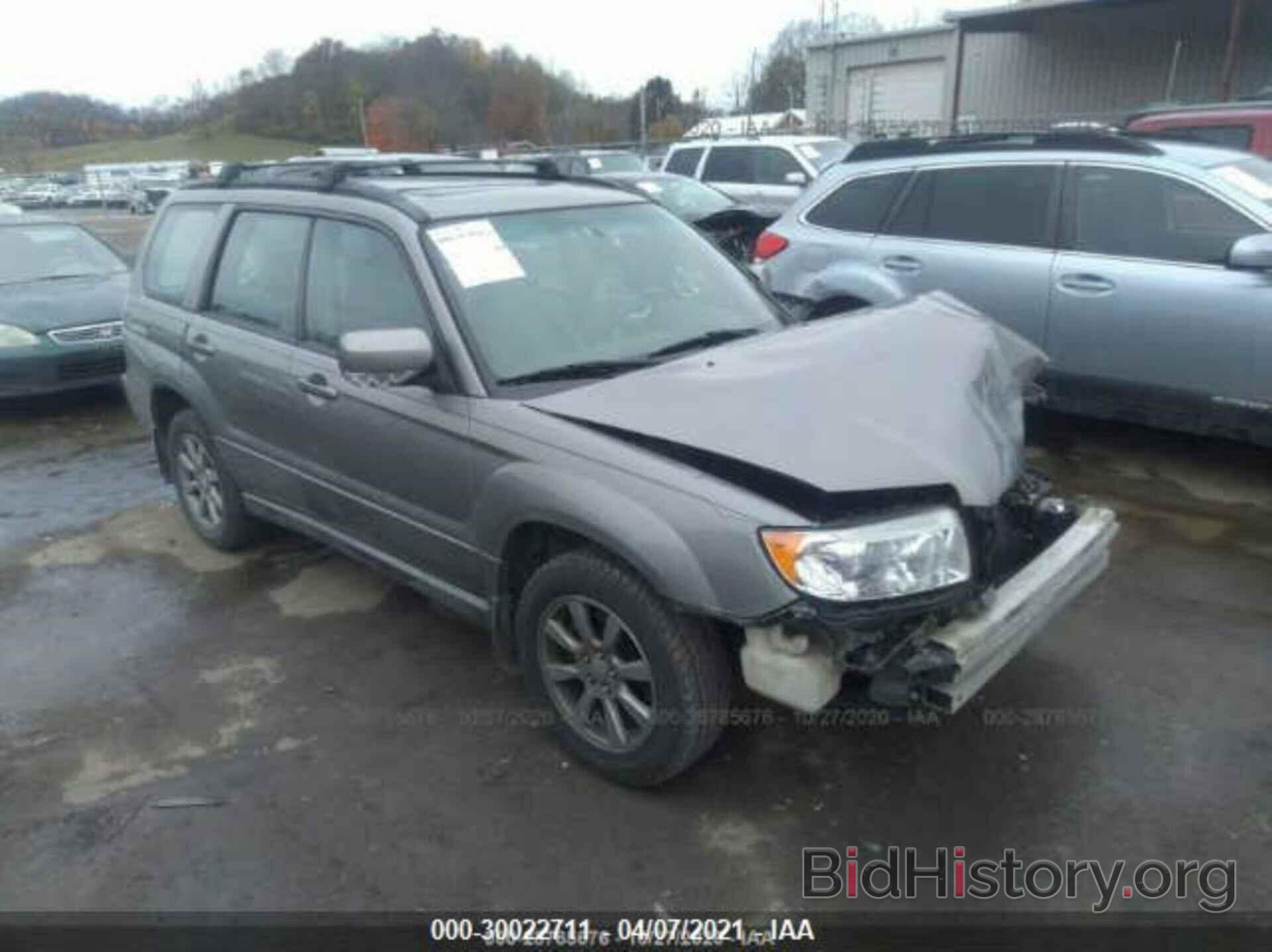 Photo JF1SG65676H733392 - SUBARU FORESTER 2006