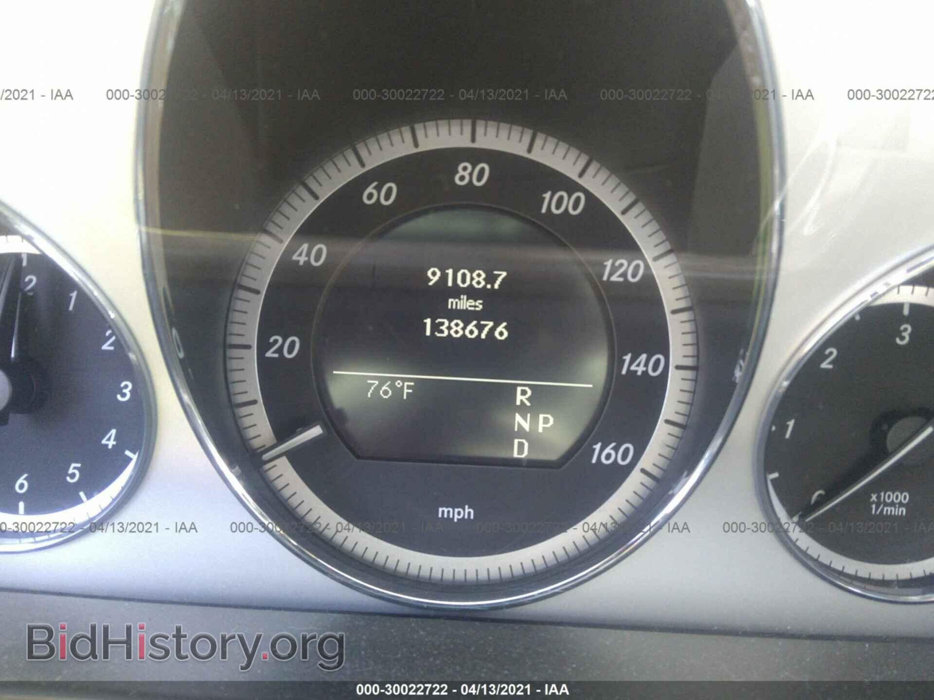 2011 MERCEDES-BENZ E-CLASS - VIN: WDDHF2EB9BA287803 - Фото 7