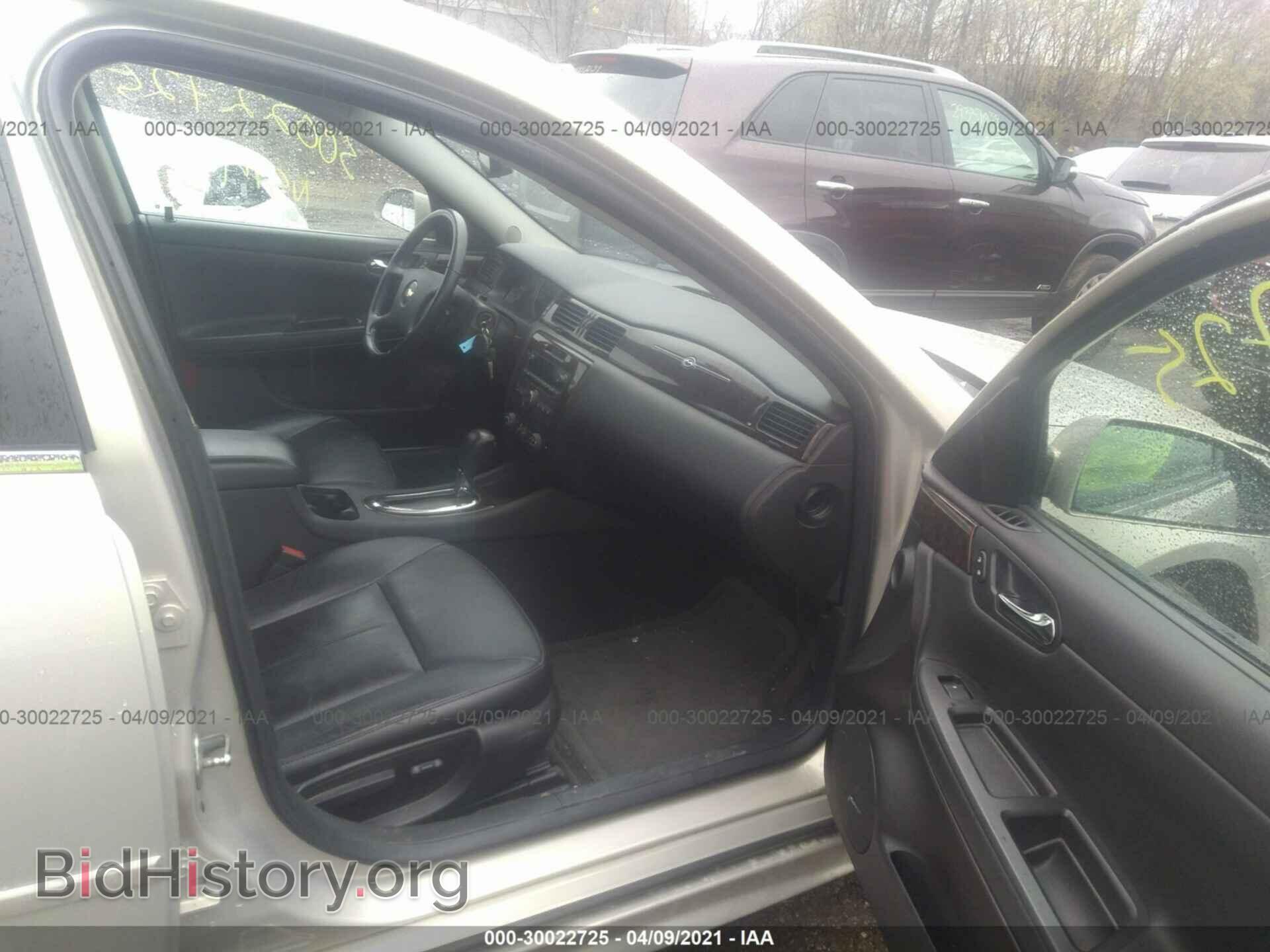 2012 CHEVROLET IMPALA - VIN: 2G1WC5E39C1159635 - Фото 5