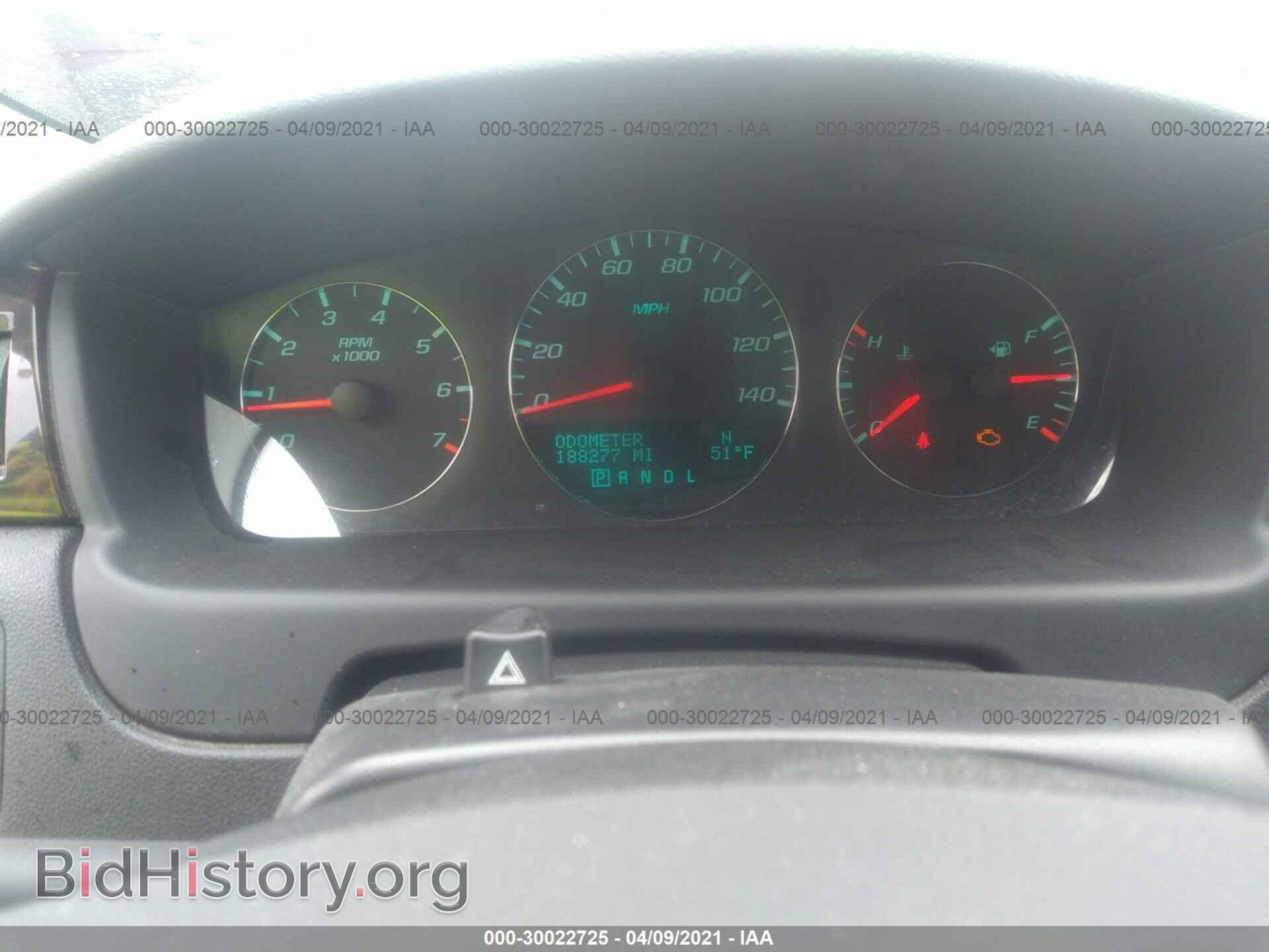 2012 CHEVROLET IMPALA - VIN: 2G1WC5E39C1159635 - Фото 7