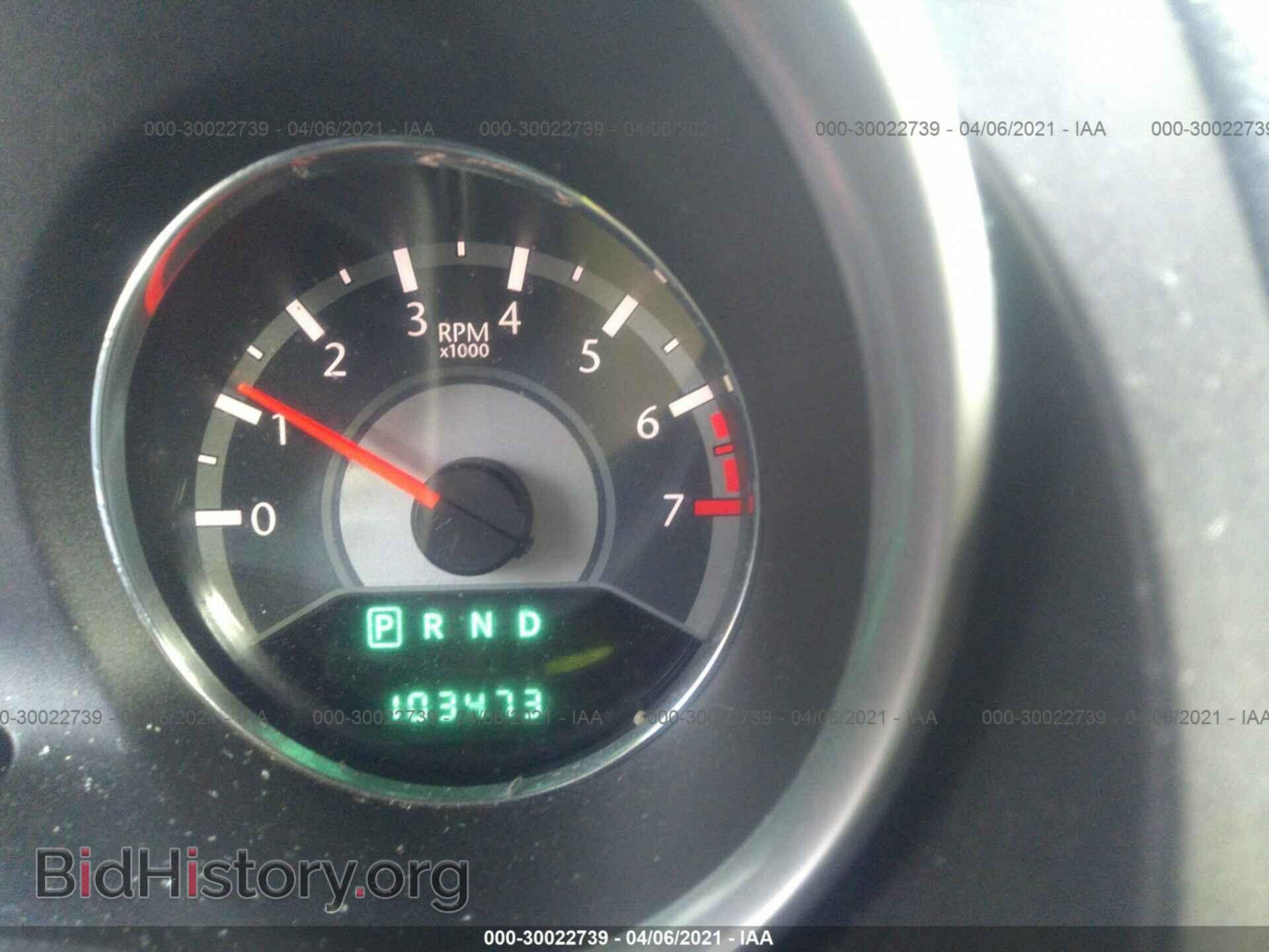 2012 CHRYSLER 200 - VIN: 1C3CCBAB1CN106937 - Фото 7