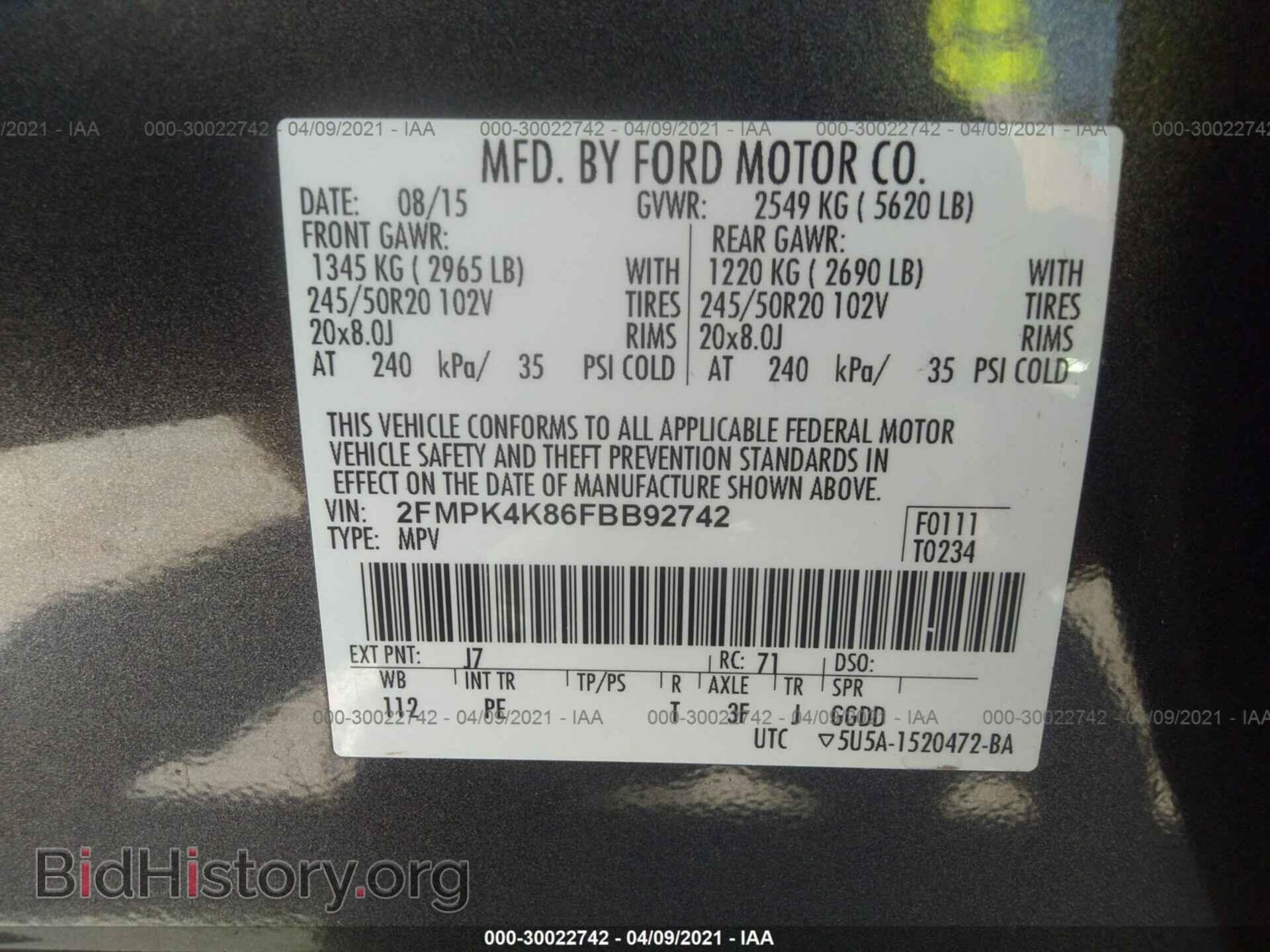 2015 FORD EDGE - VIN: 2FMPK4K86FBB92742 - Фото 9