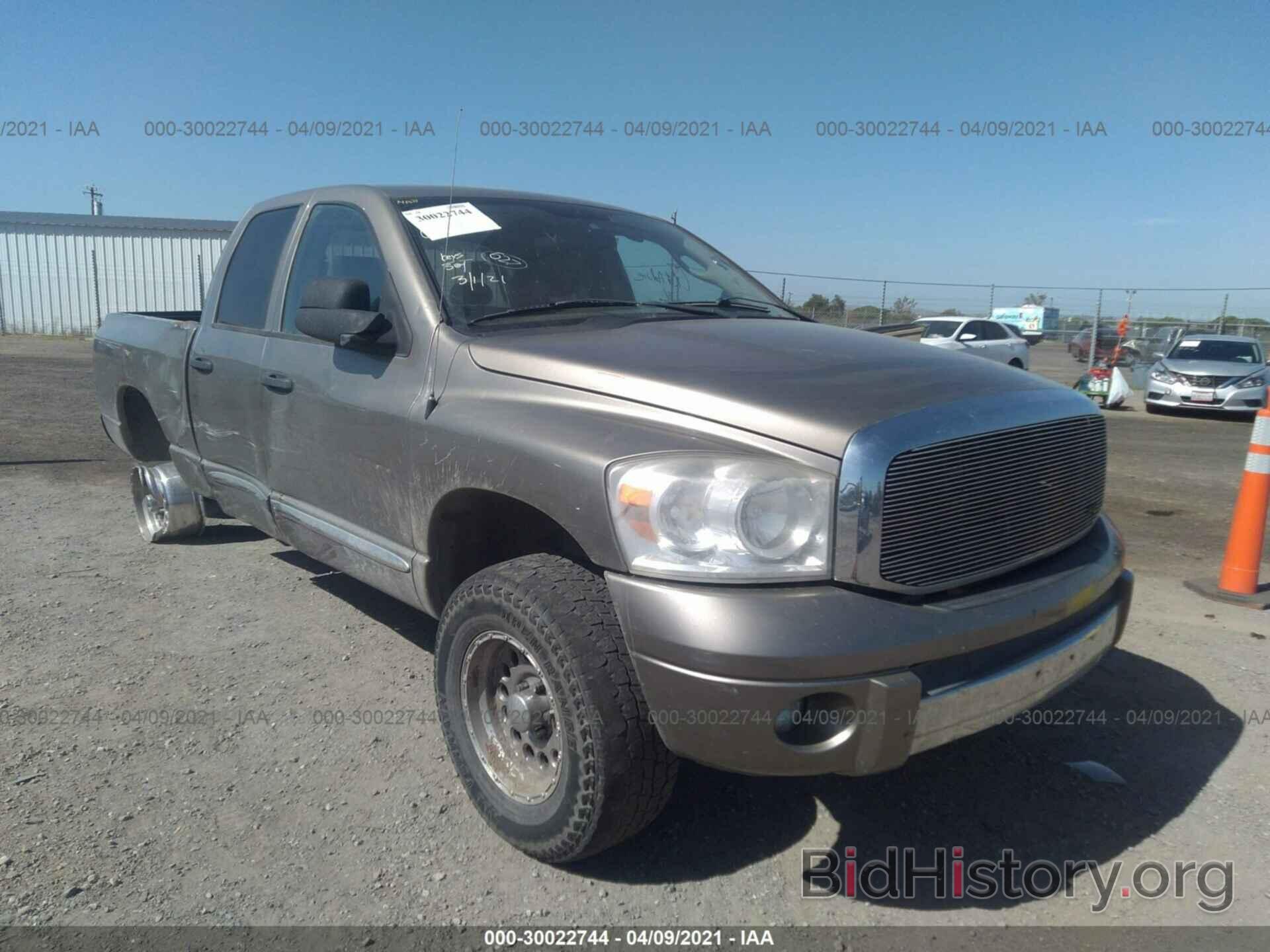 Photo 1D7HU18257J562621 - DODGE RAM 1500 2007