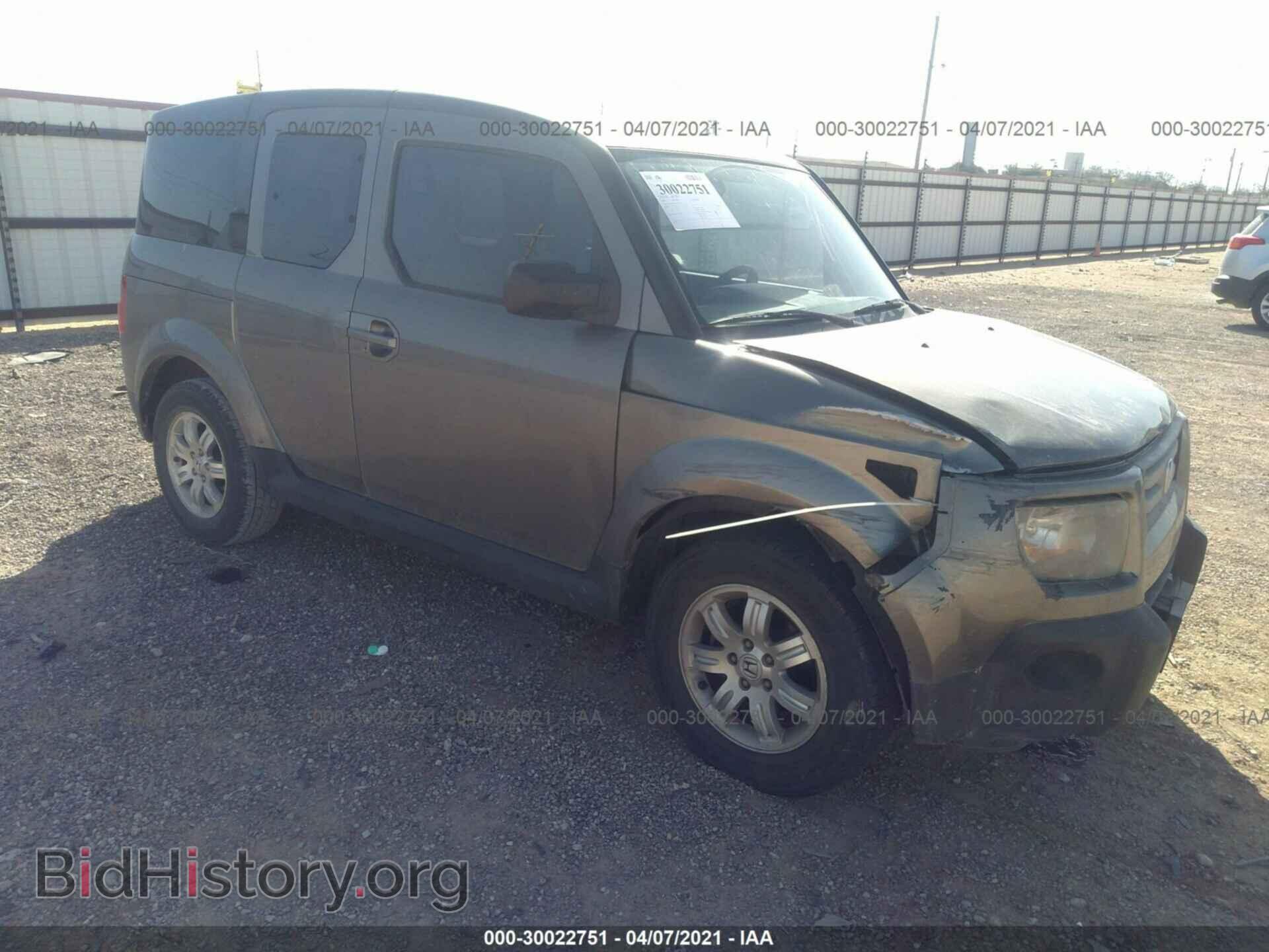 Фотография 5J6YH187X8L013507 - HONDA ELEMENT 2008
