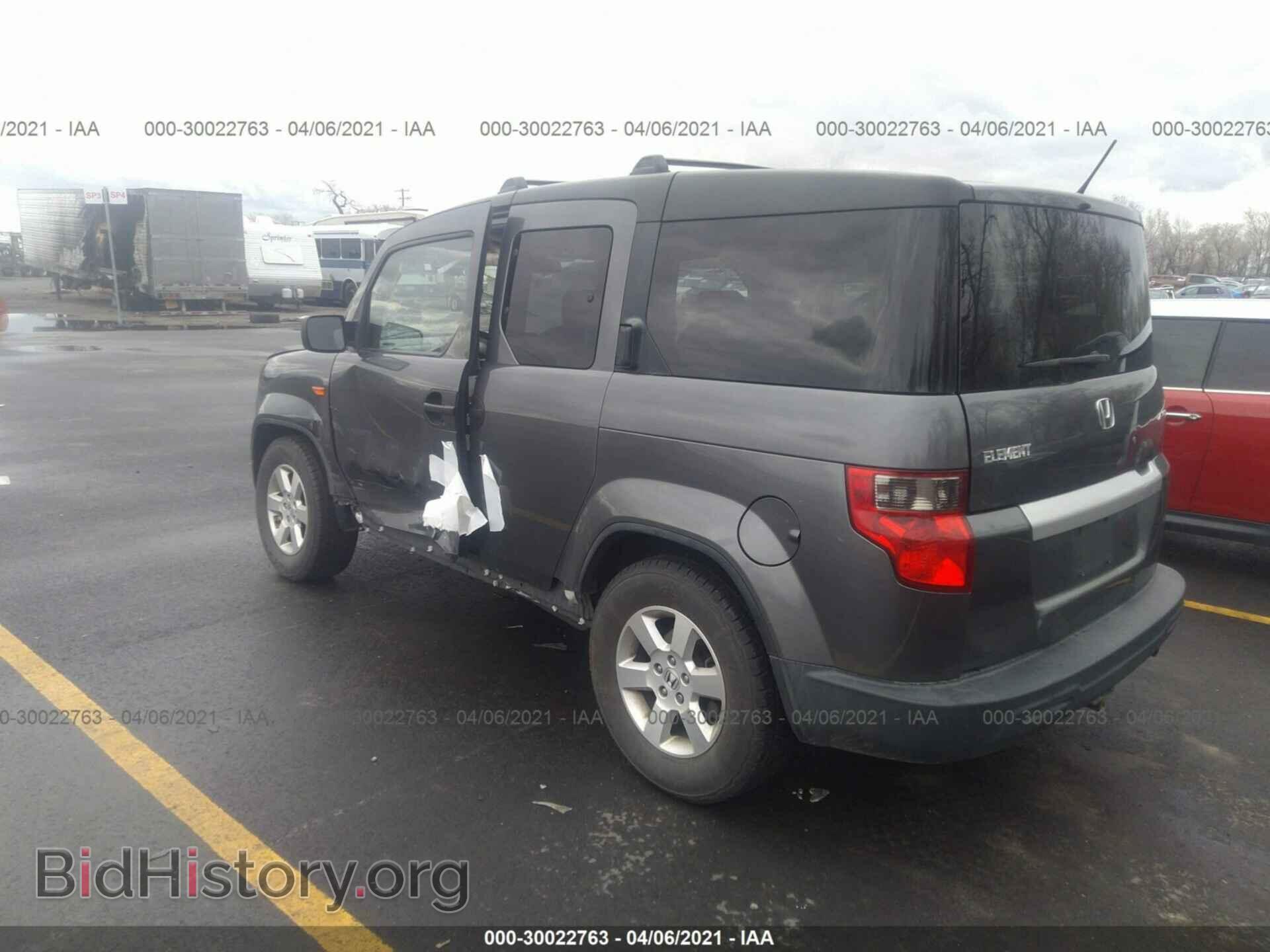2011 HONDA ELEMENT - VIN: 5J6YH2H73BL006038 - Фото 3