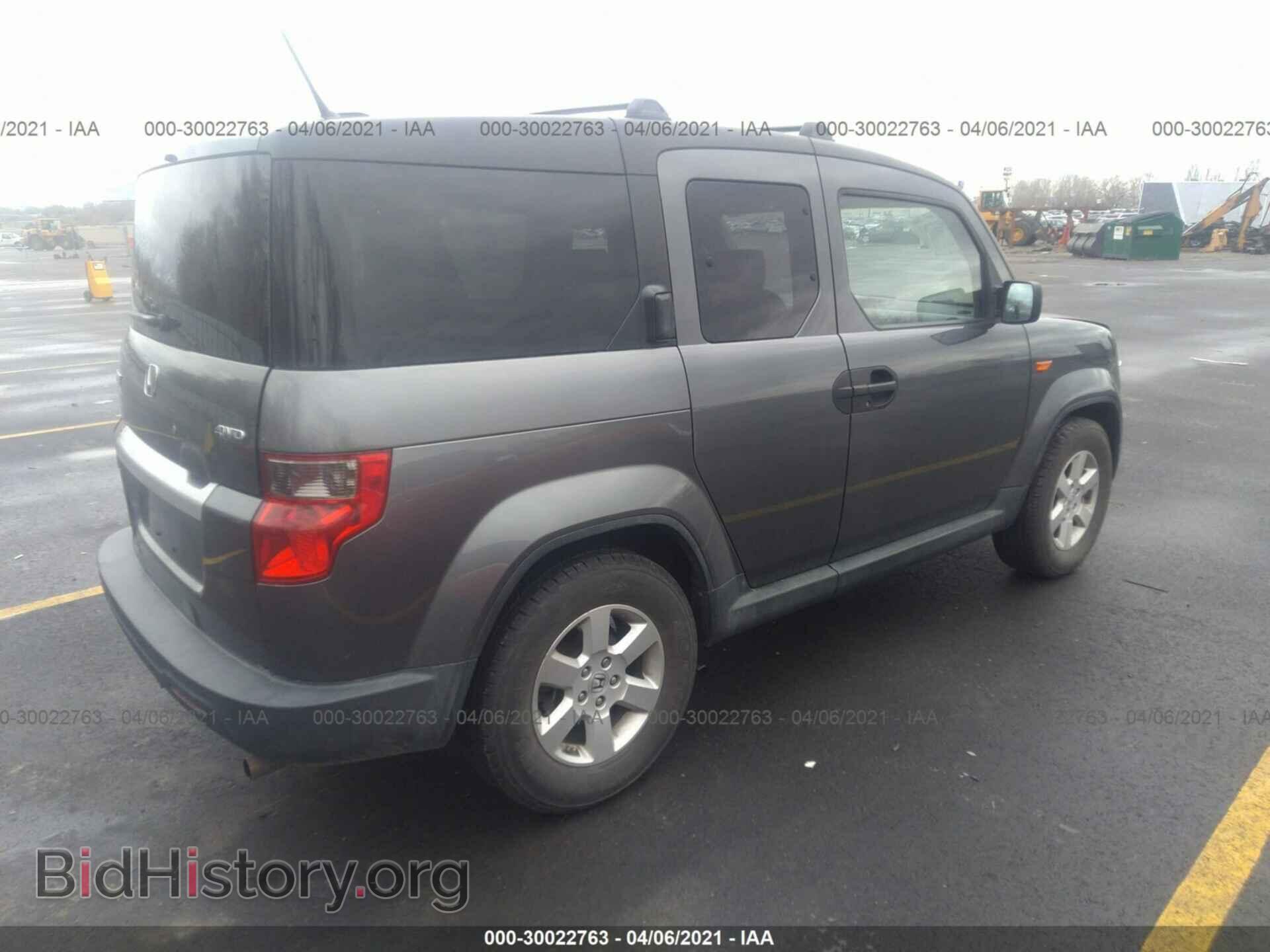 2011 HONDA ELEMENT - VIN: 5J6YH2H73BL006038 - Фото 4