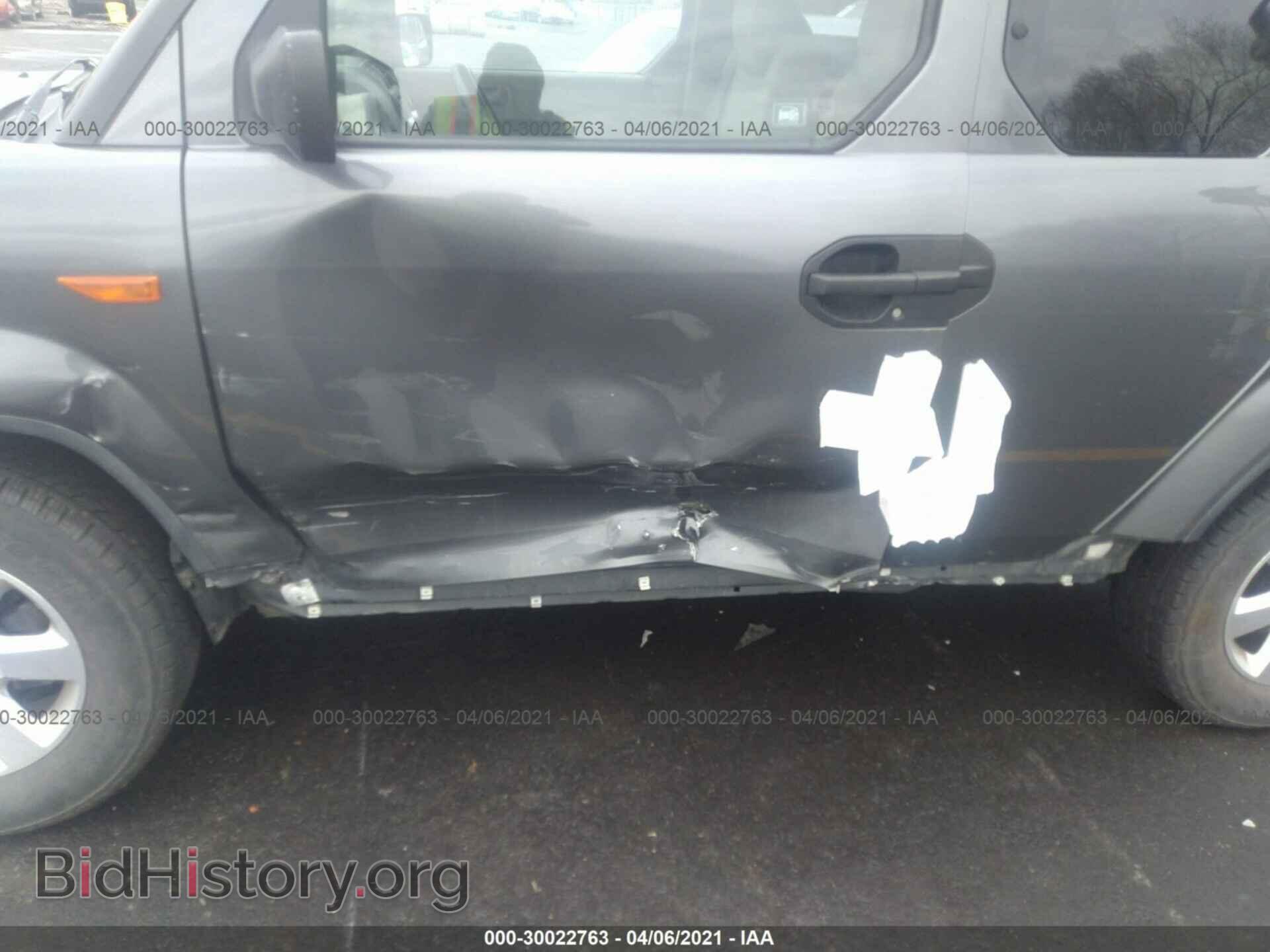 2011 HONDA ELEMENT - VIN: 5J6YH2H73BL006038 - Фото 6