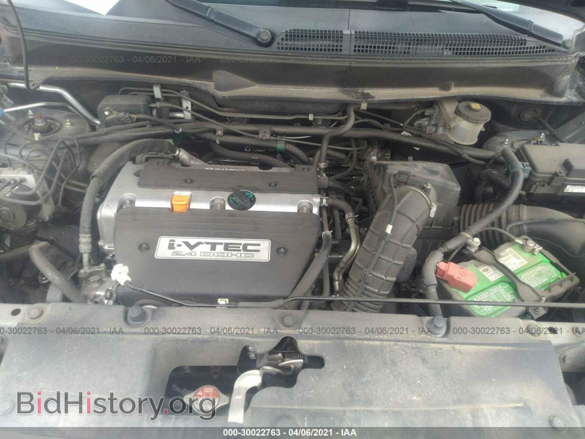 2011 HONDA ELEMENT - VIN: 5J6YH2H73BL006038 - Фото 10