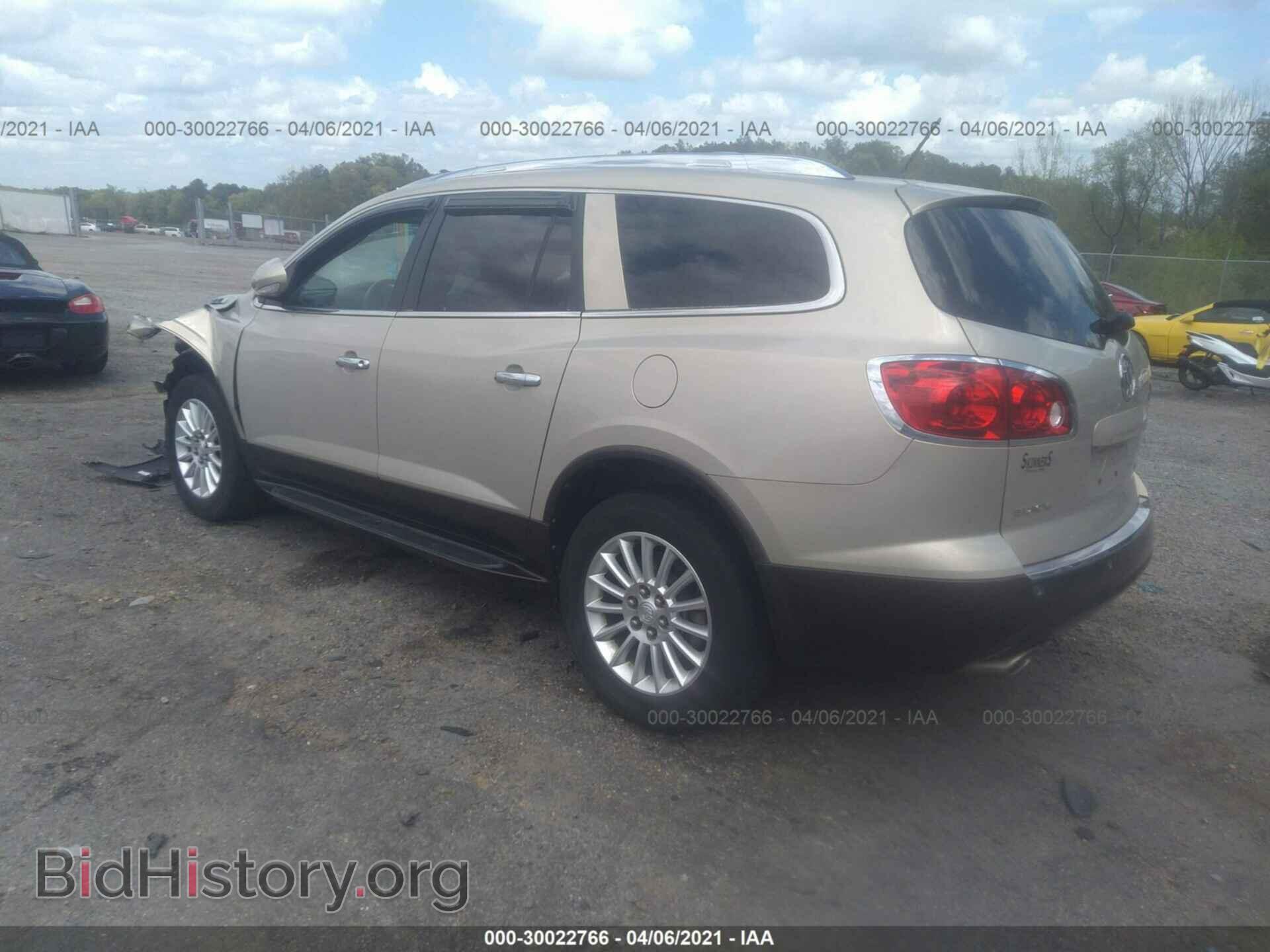 2012 BUICK ENCLAVE - VIN: 5GAKRCED4CJ271896 - Photo 3