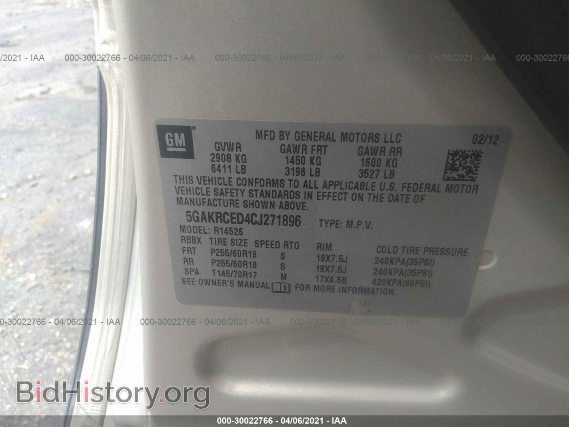 2012 BUICK ENCLAVE - VIN: 5GAKRCED4CJ271896 - Photo 9