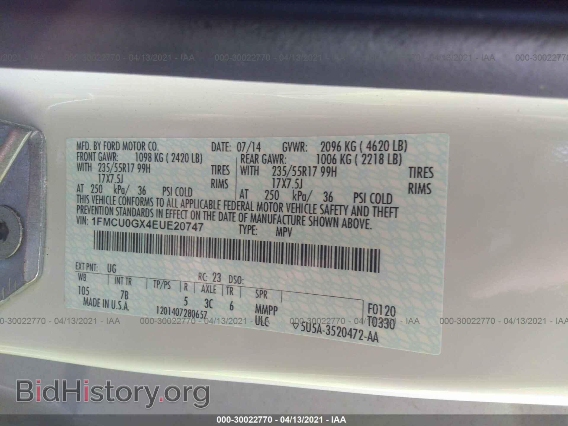 2014 FORD ESCAPE - VIN: 1FMCU0GX4EUE20747 - Photo 9