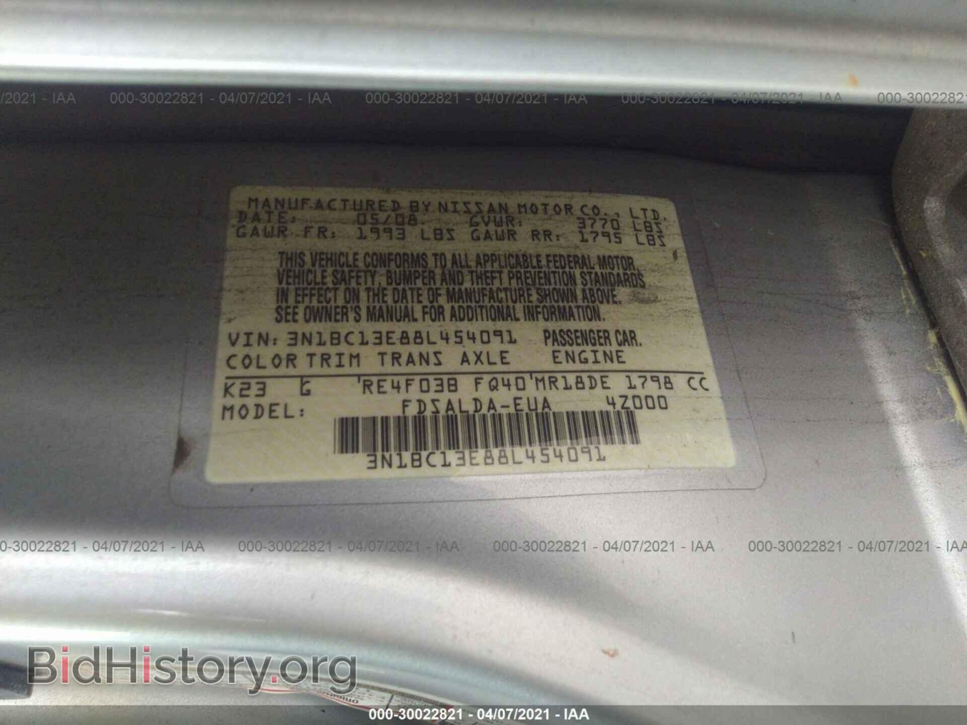 2008 NISSAN VERSA - VIN: 3N1BC13E88L454091 - Фото 9