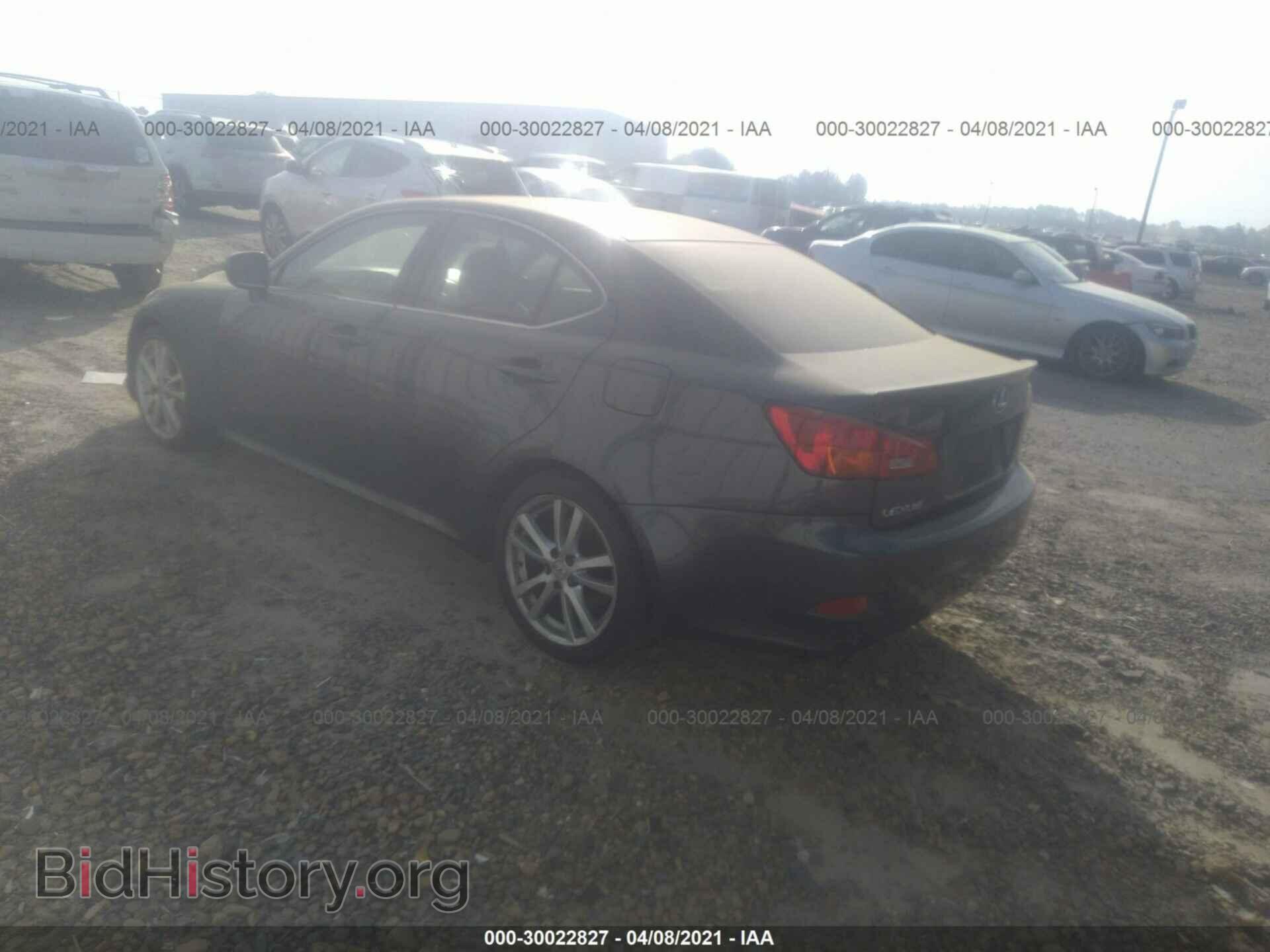 2006 LEXUS IS 350 - VIN: JTHBE262365005718 - Фото 3