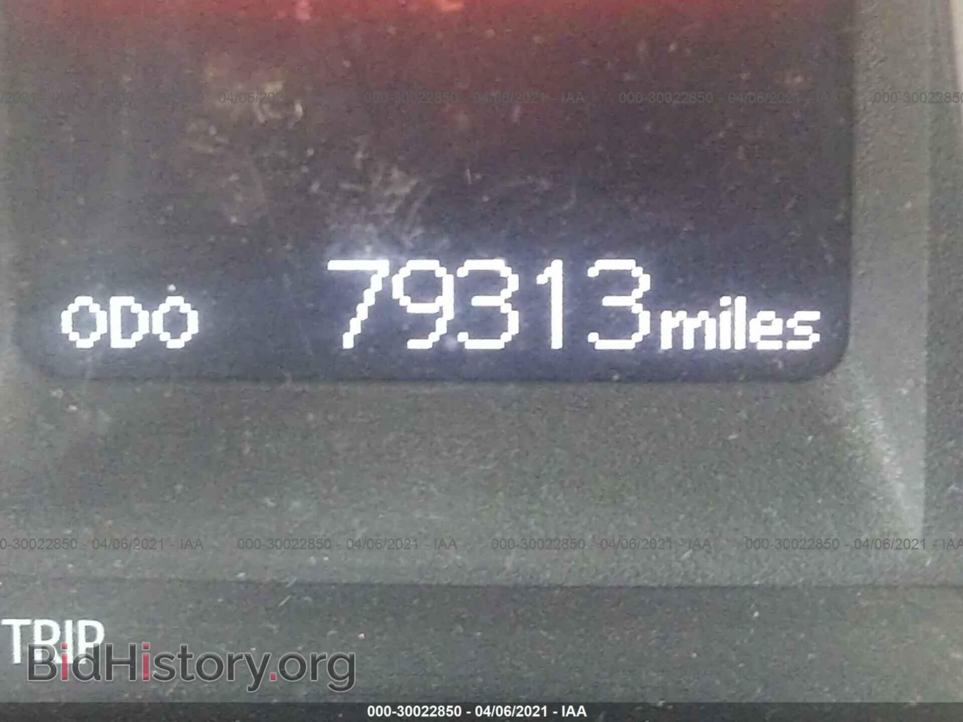 2014 TOYOTA COROLLA - VIN: 2T1BURHEXEC058745 - Photo 7