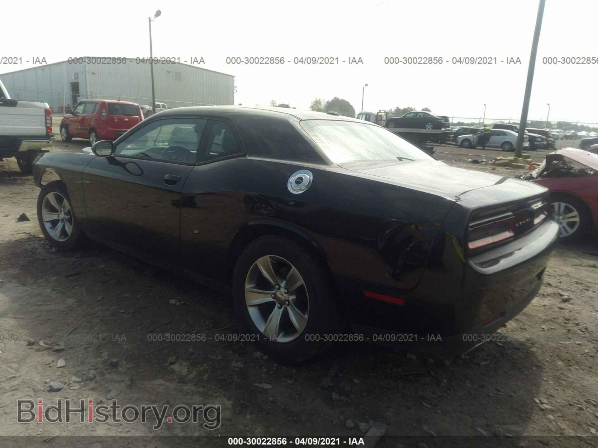 2016 DODGE CHALLENGER - VIN: 2C3CDZAG3GH254815 - Фото 3