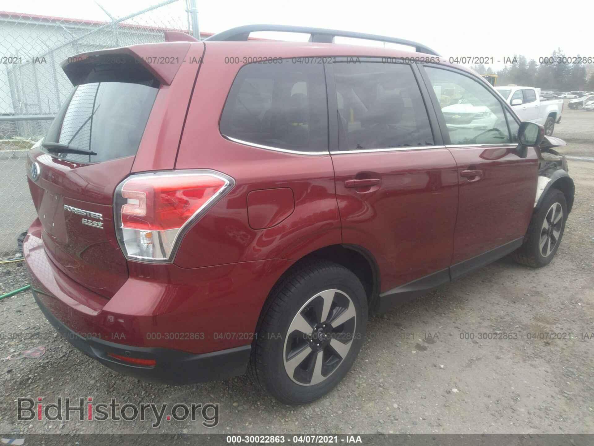 2017 SUBARU FORESTER - VIN: JF2SJARC1HH423614 - Фото 4
