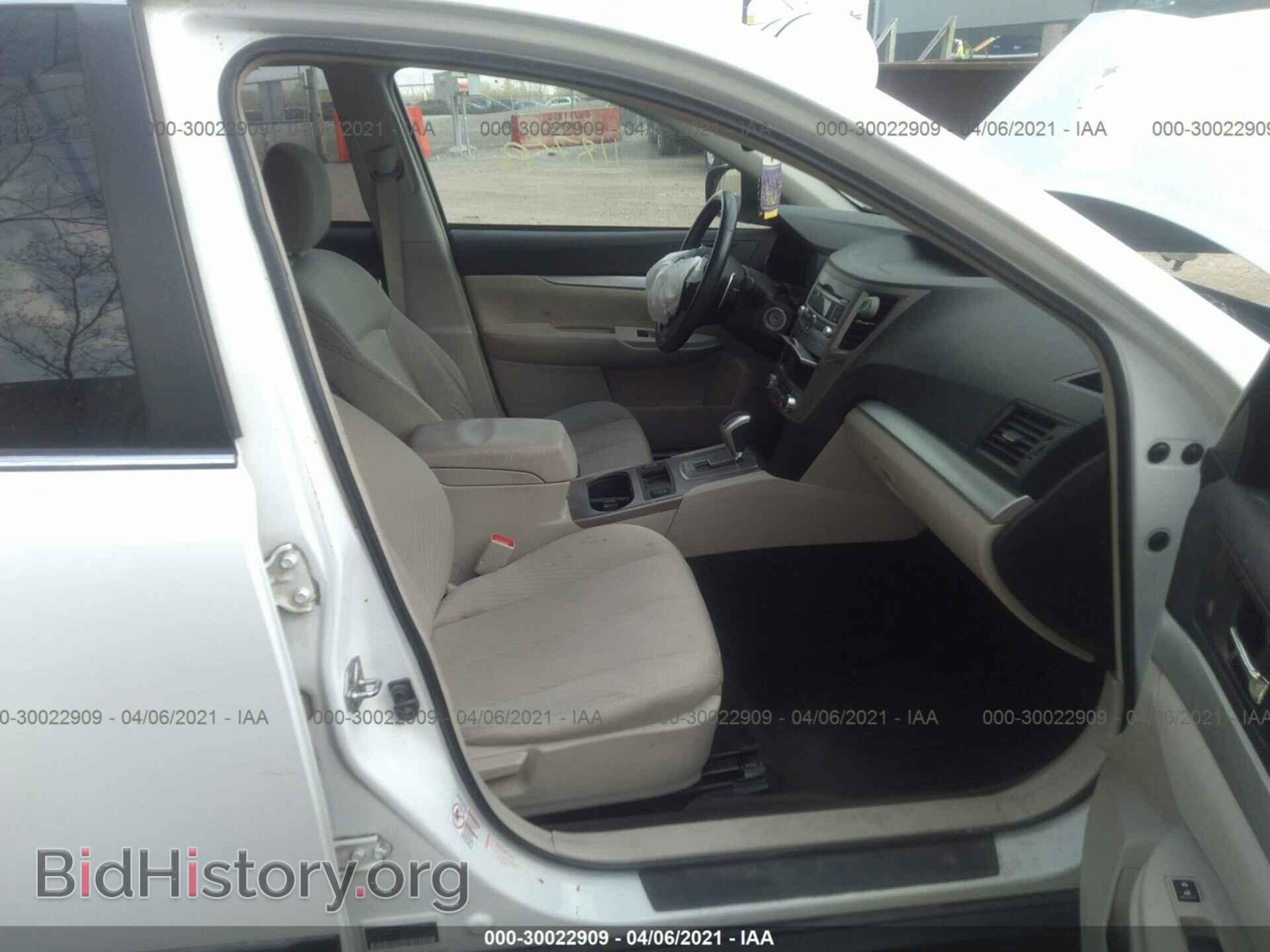 2011 SUBARU OUTBACK - VIN: 4S4BRCCC8B3423976 - Photo 5
