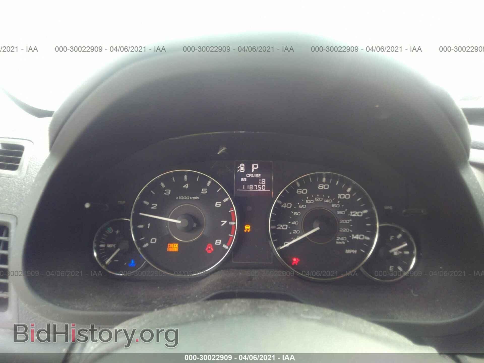 2011 SUBARU OUTBACK - VIN: 4S4BRCCC8B3423976 - Photo 7
